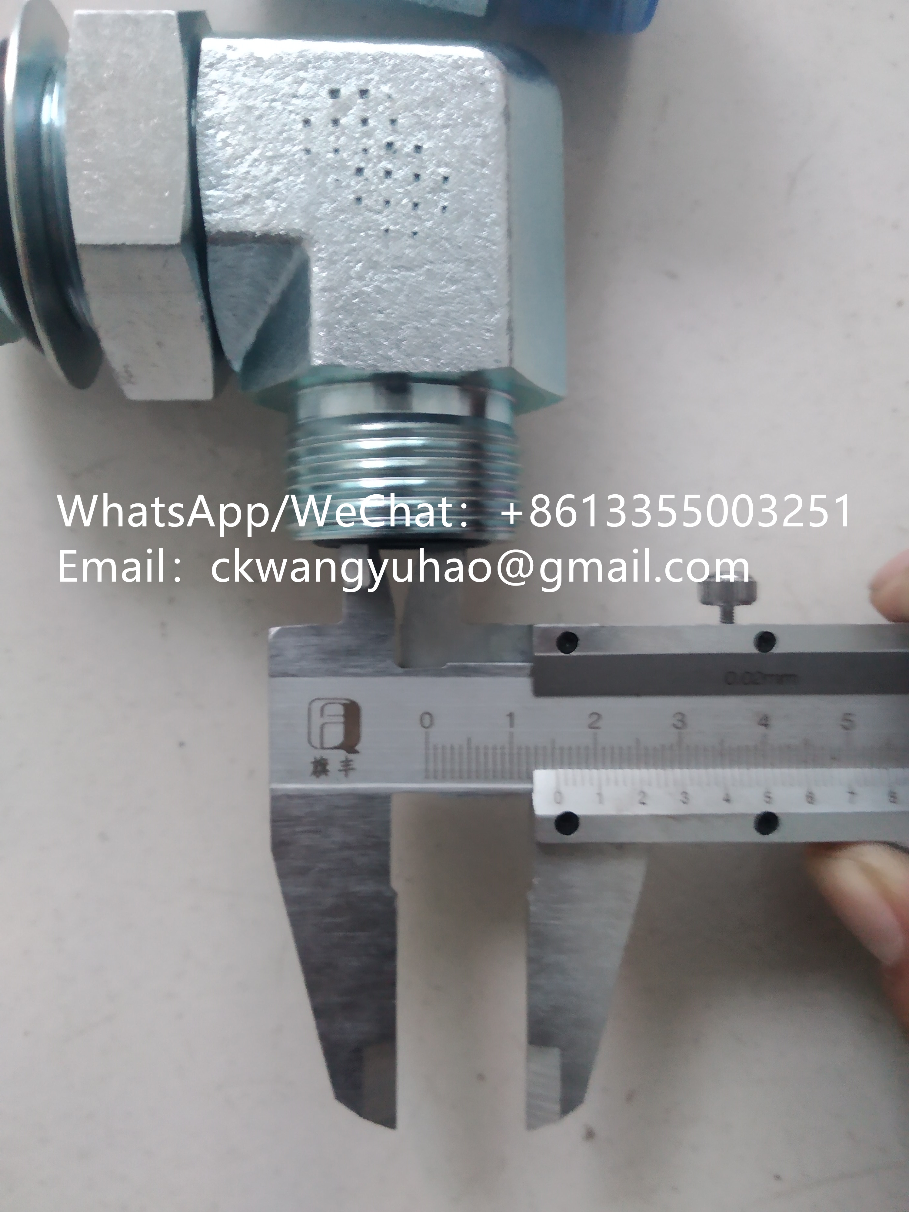 11211709 - SDLG excavator joint standard parts 11211709
