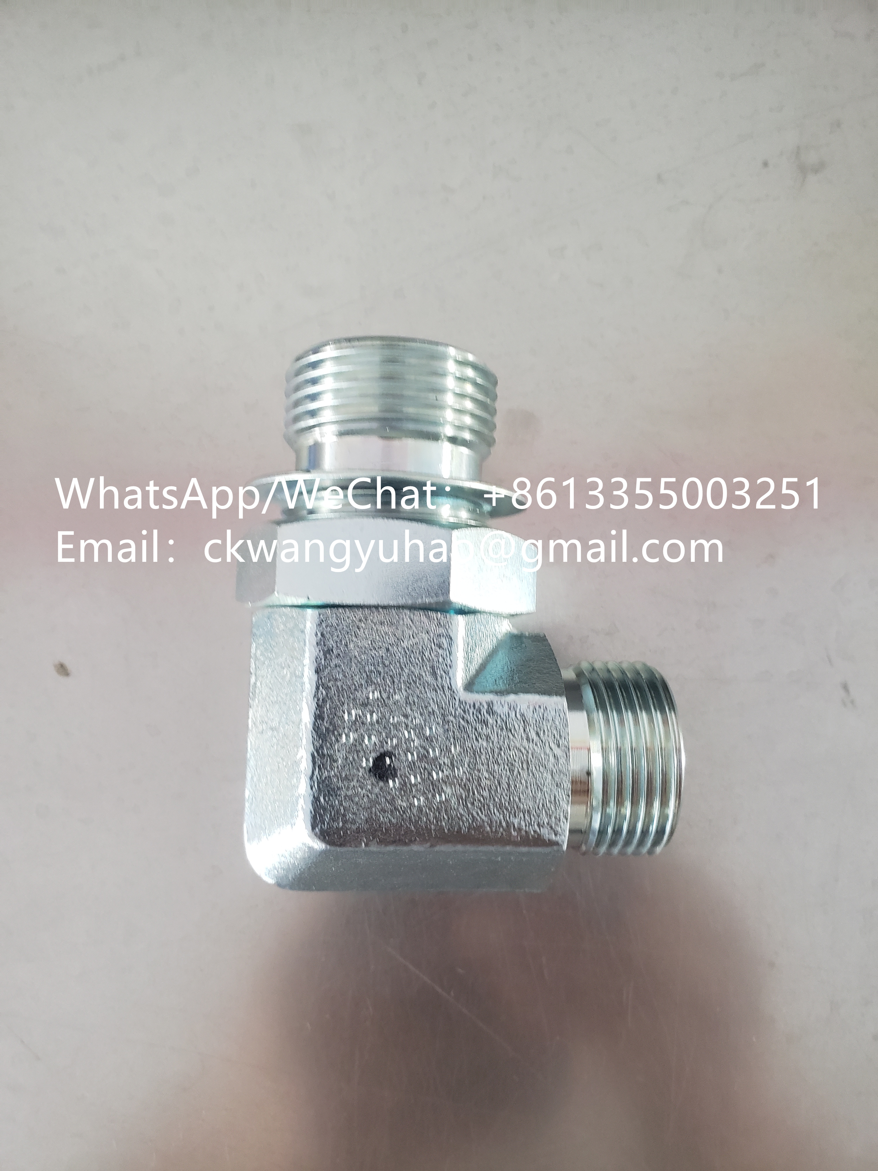 11211709 - SDLG excavator joint standard parts 11211709