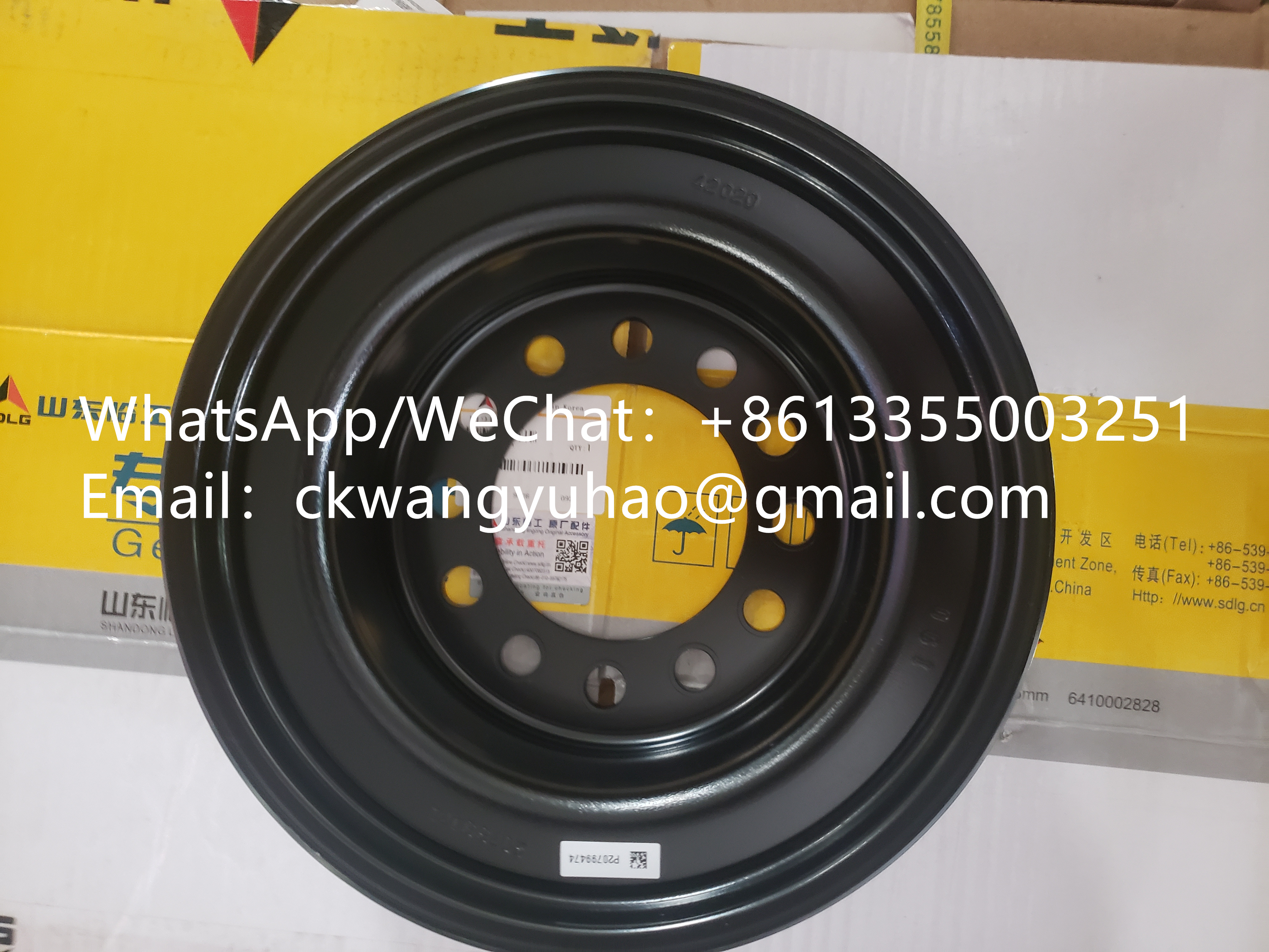 11216892 rounds - SDLG excavator engine parts 11216892 wheel volvo D13 engine universal