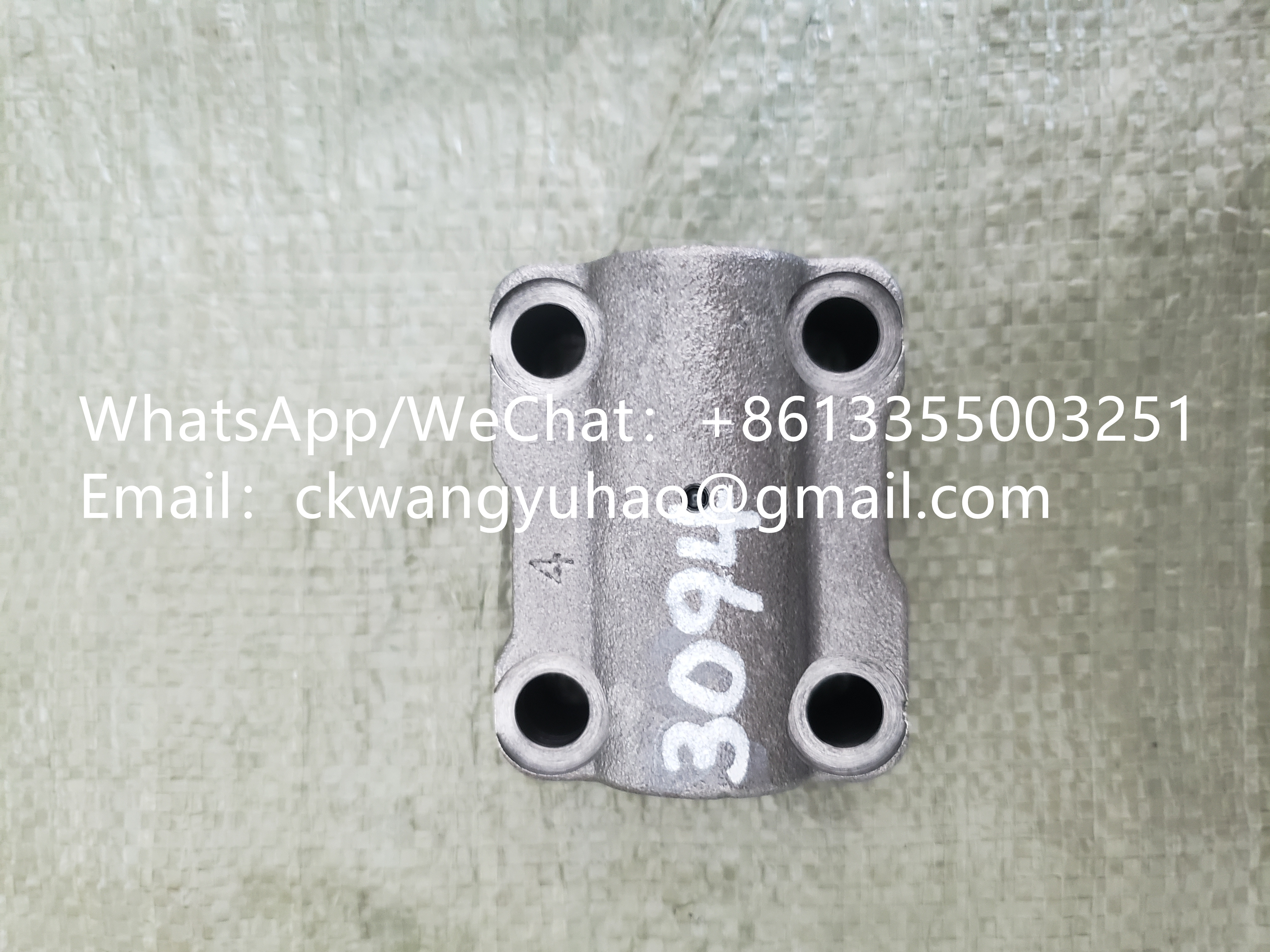 Valve 11220233