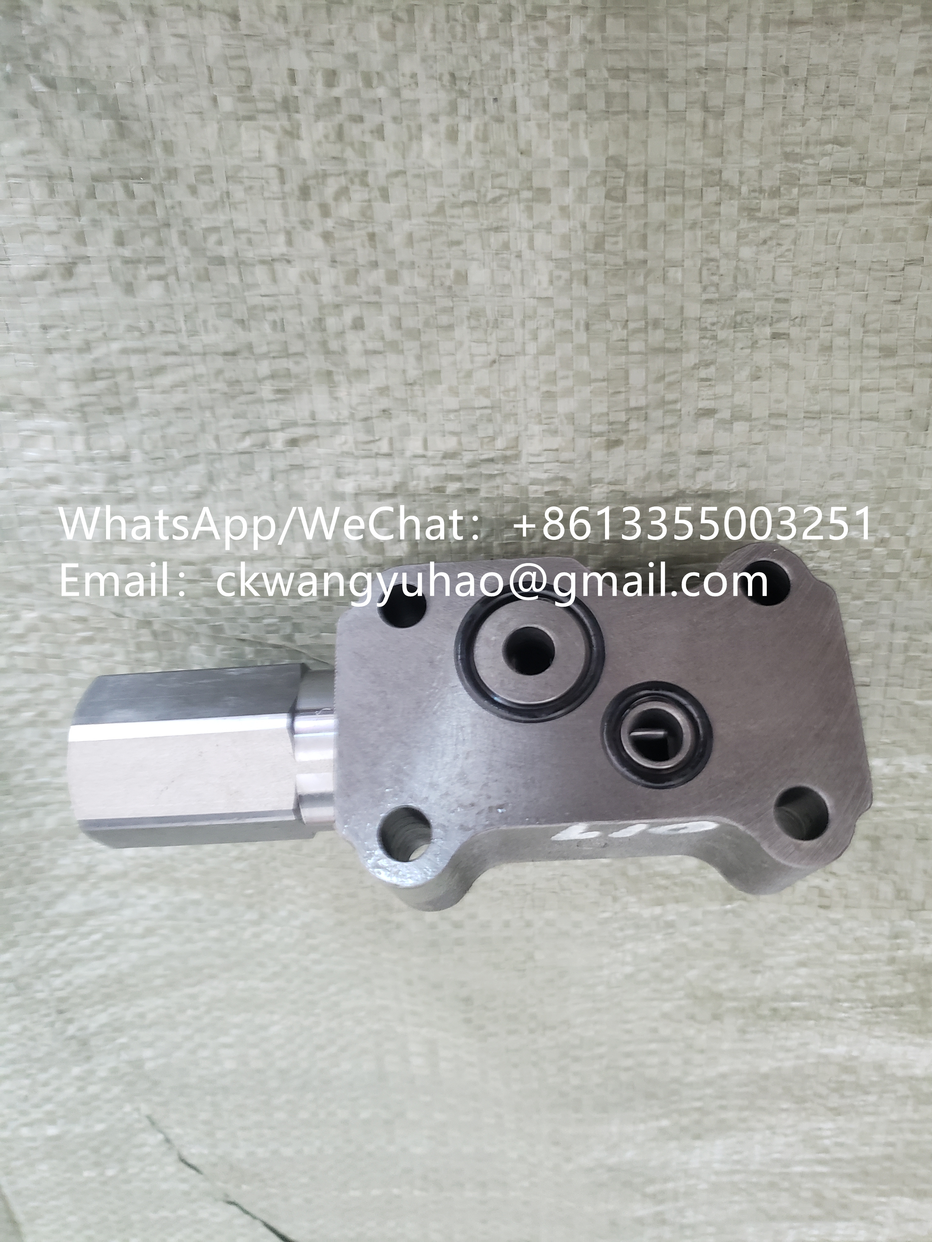 Valve 11220265