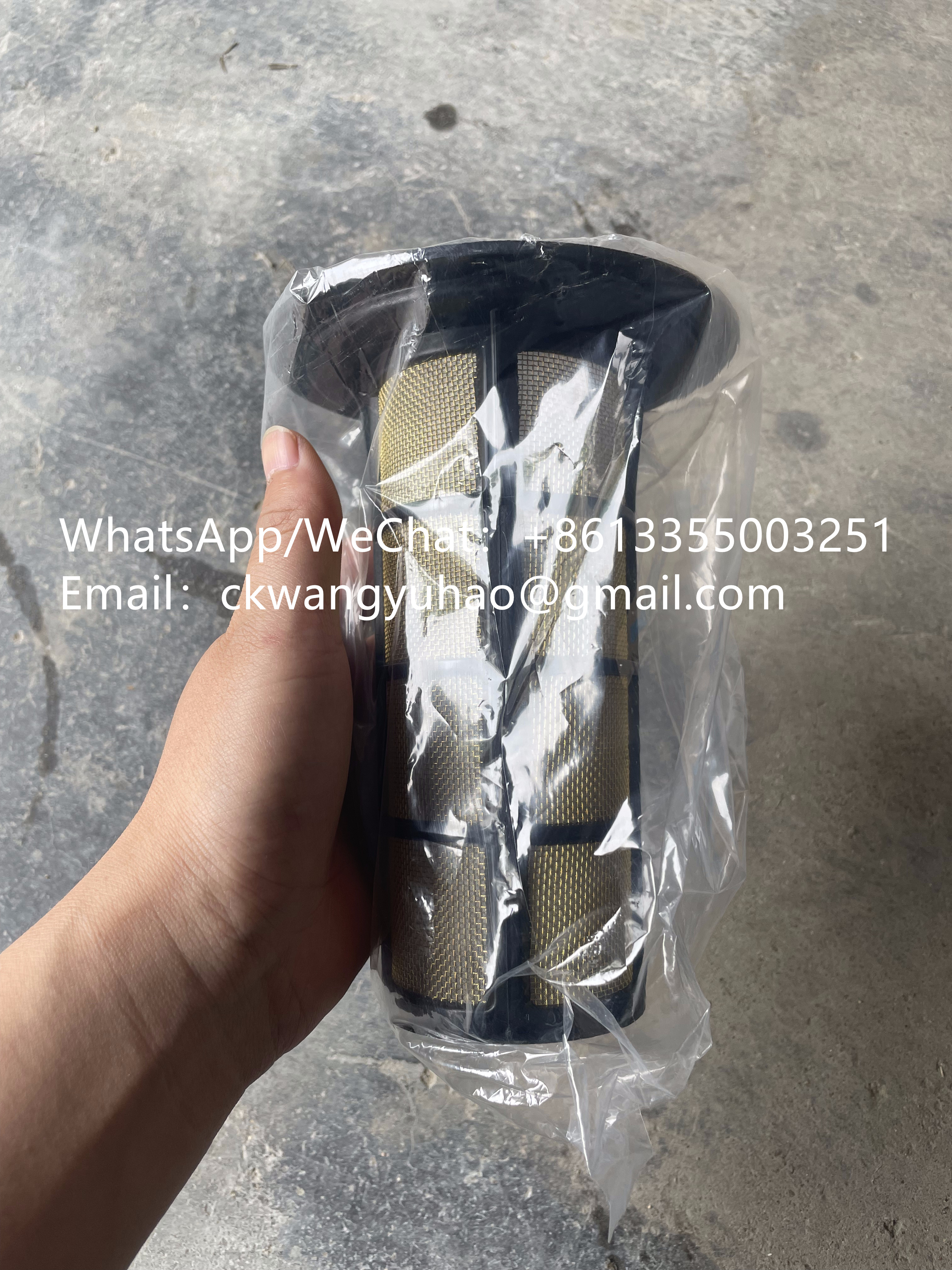 11221467 filter screen - SDLG excavator hydraulic oil tank accessories 11221467 filter screen