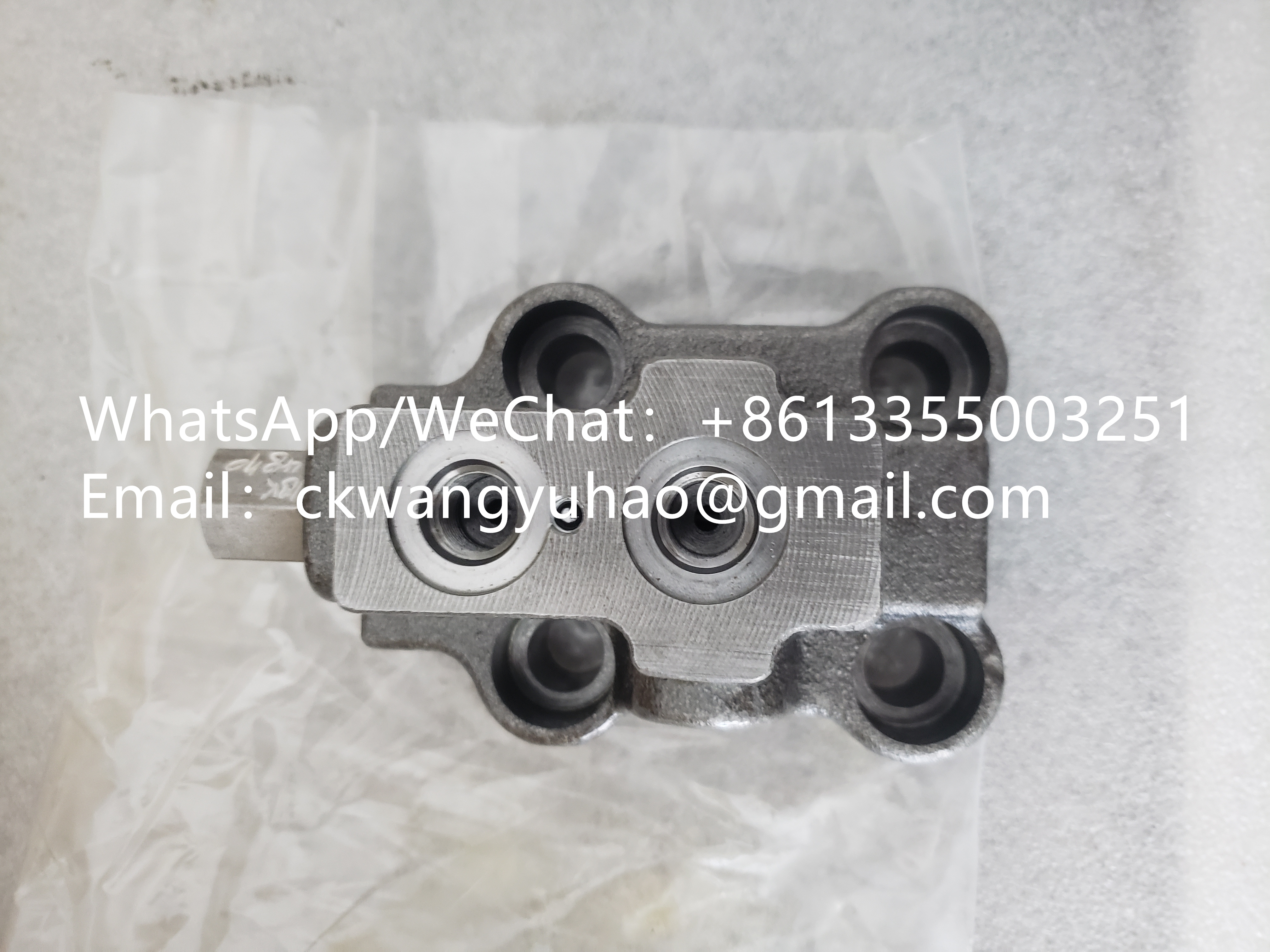 Valve 11221850 14597190