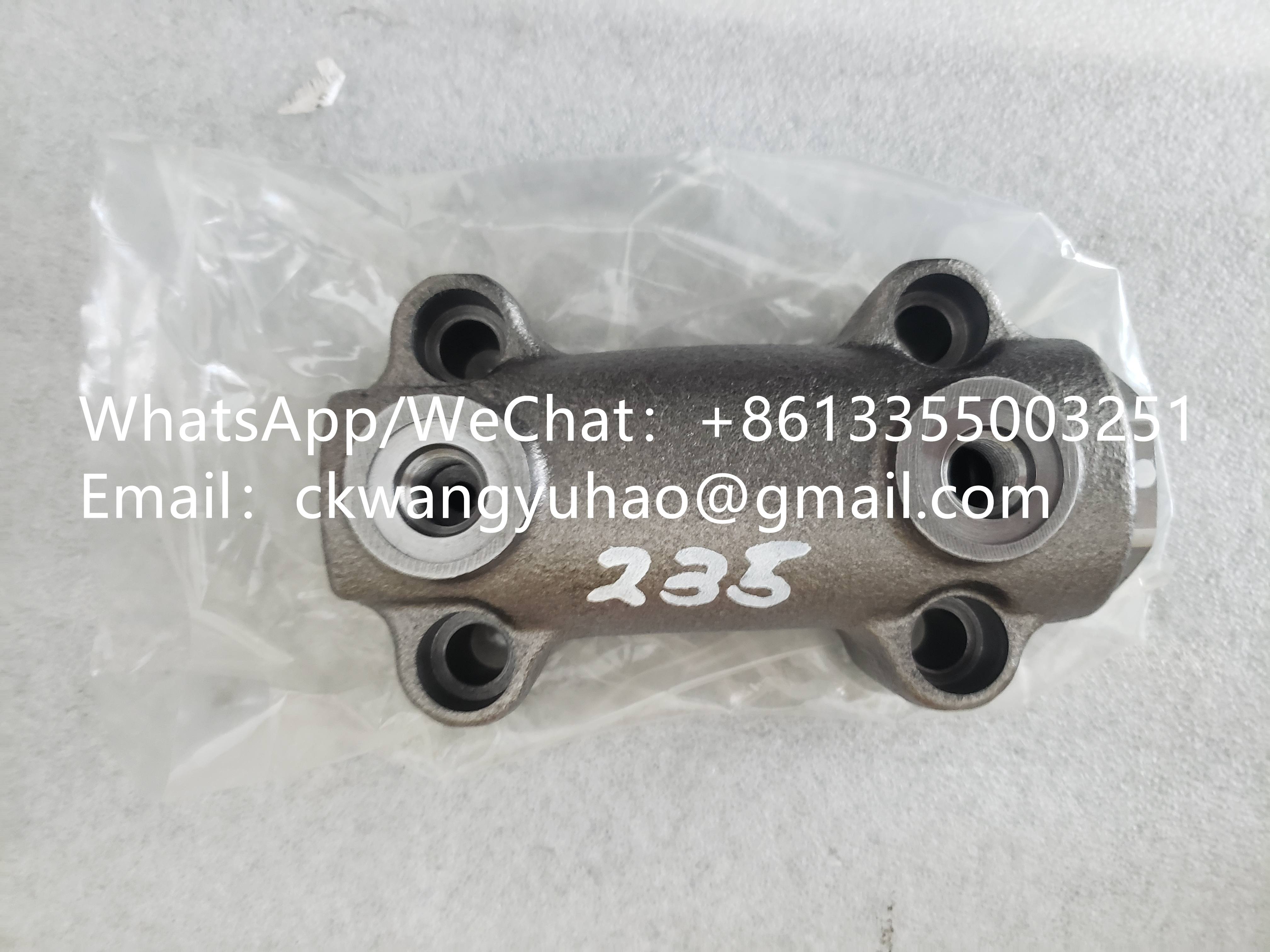 Valve 11221851 14597191 - SDLG excavator main valve accessories 11221851 valve volvo14597191
