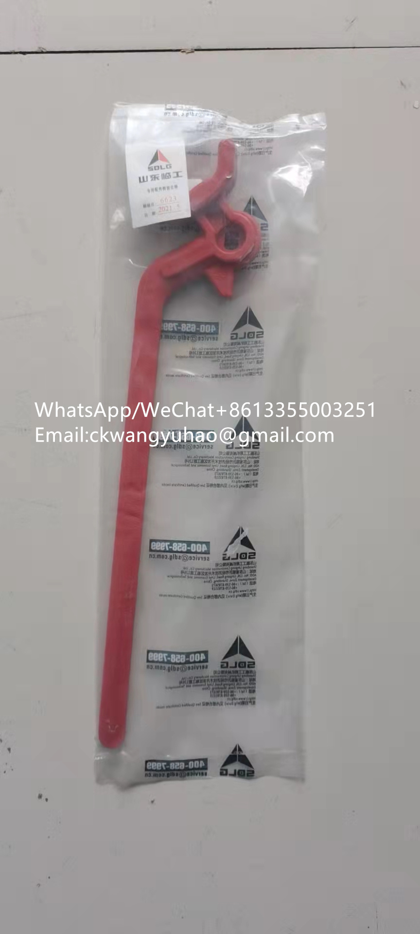 11210341 - 11221324  SCREW 4110002126201  SCREW
11221327  O-RING 4110002126206  O-RING
11221328  SEALING RING 4110002126207  SEALING RING
11221329  CLAW 4110002126208  CLAW
11221330  SCREW 4110002126209  SCREW
11221370  SEALING RING 4110002126211  SEALING RING
11211288  CONTROL VALVE 11214527  CONTROL VALVE
4110001321299  HOUSING 4110000367128  CONVERTER HOUSING
11221253  PLANE GASKET 4110002126101  WASHER
4110002126169  SCREW 4110002126102  SCREW
11221273  SPRING PIN 4110002126108  SPRING PIN
11221274  SCREW 4110002126111  SCREW
11221271  PIN 4110002126113  PIN
4110002409085  STARTER GEAR RING 4110002126116  STARTER GEAR RING
2908000005001  Universal joint 2908000753001  SPIDER
4110000463001  Spider 2908000753001  SPIDER
4110001950002  UNIVERSAL JOINT 2908000753001  SPIDER
4110001614  MUFFLER 4110002311  MUFFLER
4120002741  HOSE ASSEMBLY 4120002897  HOSE ASSEMBLY
26170012401  LIFTING ARM 26170014931  LIFTING ARM
26170007651  DIGGING ARM 26170014911  DIGGING ARM
26170007911  CONNECTING ROD 26170014921  CONNECTING ROD
29340021461  BATTERY BOX 21909005111  BATTERY BOX
29340021472  BATTERY BOX 21909005111  BATTERY BOX
4110001028  ENGINE 4110001550  ENGINE
4110000561  ENGINE 4110001550  ENGINE
4110000463002  SCREW 4110001858005  SCREW
