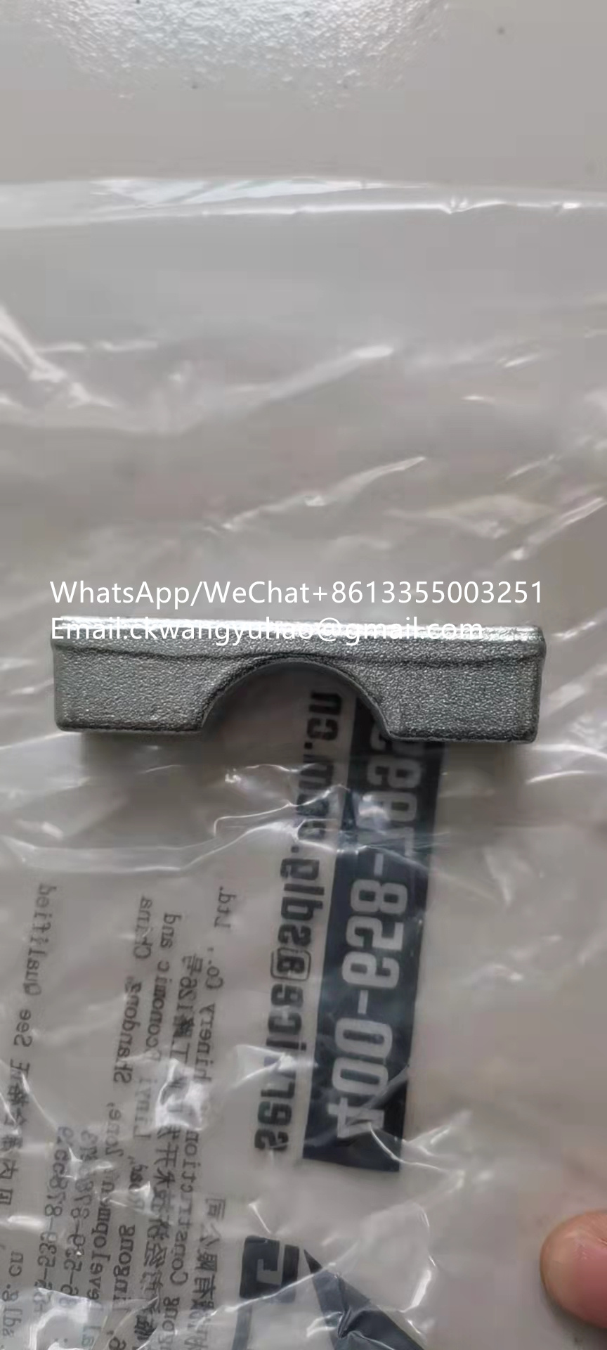 11211128 - 7200002989  WATER PIPE 4110000054120  HOSE
11221381  SCREW 4110002126180  SCREW
11221337  SEALING RING 4110002126183  SEALING RING
11221365  CLAMP 4110002126189  CLAMP
11221163  CORE PLUG 4110002126005  PLUG
11221164  CORE PLUG 4110002126006  PLUG
11221170  THRUST WASHER 4110002126012  THRUST WASHER
11221171  RING 4110002126013  RETAINING RING
11221229  PIN 4110002126075  PIN
11221231  ROCKER ARM 4110002126077  ROCKER ARM
11221232  RETAINING RING 4110002126078  RETAINING RING
11221233  ADJUSTING SCREW 4110002126079  ADJUSTING SCREW
11221234  ADJUSTING SCREW 4110002126080  ADJUSTING SCREW
11221235  NUT 4110002126081  NUT
11221240  PLUG 4110002126086  PLUG
11221241  SCREW 4110002126087  SCREW
11221181  SOLENOID VALVE 4110002126090  SOLENOID VALVE
4110002409147  SCREW 4110002126092  SCREW
11221250  SCREW 4110002126094  SCREW
11221248  COVER 4110002126097  COVER PLATE
11221249  SEALING RING 4110002126098  SEALING RING
4120002603  HOSE 4120003319  HOSE ASSEMBLY
26240010151  PROTECTING PLATE 26240010152  PROTECTING PLATE
4120002606079  NEEDLE BEARING 4120000730070  NEEDLE BEARING
4120002606080  BUSHING 4120000730078  BUSHING
4120002359020  RELIEF VALVE 4120002296001  RELIEF VALVE
4120002606010  BRAKE PISTON 4120000730003  CYLINDER
