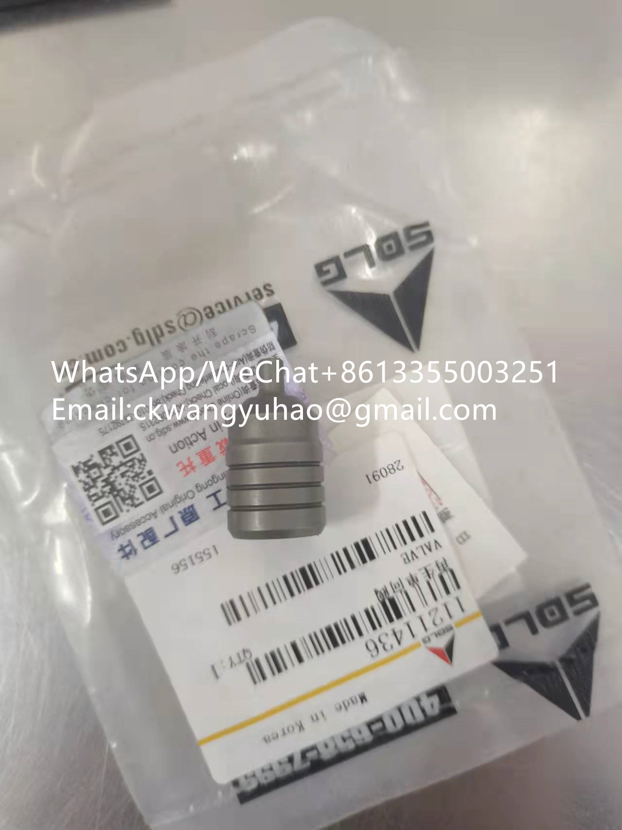 11211436 - 4120002606011  SPRING 4120000730004  SPRING
4120002606013  FRICTION DISC 4120000730005  FRICTION DISC
4120002606014  PLATE 4120000730006  BRACKET
4120002606015  VALVE SEAT 4120000730007  VALVE SEAT
4120002606016  VALVE 4120000730008  VALVE ROD
11221186  GASKET 4110002126028  GASKET
11221187  OIL SEPARATOR 4110002126029  SEPARATOR
11221188  SCREW 4110002126030  SCREW
11222358  Oil filler cap 4110002126032  FILLER CAP
11221190  FILLER CAP 4110002126032  FILLER CAP
11221198  PLUG 4110002126039  PLUG
11221200  PLUG 4110002126042  PLUG
11221201  CORE PLUG 4110002126043  PLUG
11221204  GASKET 4110002126046  GASKET
29150001511  LIFTING ARM 29150001512  LIFTING ARM
4120002718  HOSE ASSEMBLY 4120002849  HOSE ASSEMBLY
4120002721  HOSE ASSEMBLY 4120002850  HOSE ASSEMBLY
4120002393  HOSE ASSEMBLY 4120002870  HOSE ASSEMBLY
4120000782  HOSE ASSEMBLY 4120002855  HOSE ASSEMBLY
4120002866  HOSE ASSEMBLY 4120003321  HOSE ASSEMBLY
4120002876  HOSE ASSEMBLY 4120003954  HOSE ASSEMBLY
4120002399  HOSE ASSEMBLY 4120003954  HOSE ASSEMBLY
4120002875  HOSE ASSEMBLY 4120003953  HOSE ASSEMBLY
4120002398  HOSE ASSEMBLY 4120003953  HOSE ASSEMBLY
4110003265  Fan 4110000966  FAN
4110003610  Fan 4110000966  FAN
4190000292010  Glass 4190000651  GLASS
