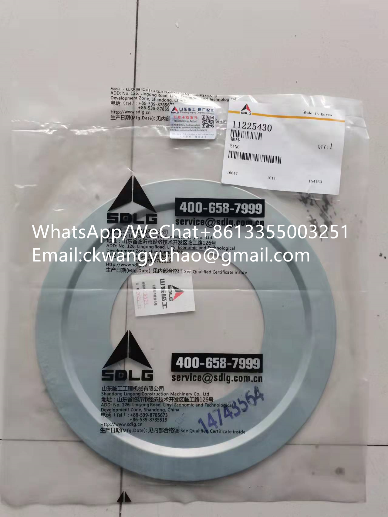 11225430 - 11215492  HOSE 11217439  HOSE ASSEMBLY
11215358  COVER 11217610  COVER PLATE
11215359  COVER 11217611  COVER PLATE
11215360  COVER 11217612  COVER PLATE
11210842  CABLE 11214721  CABLE
11211289  WIRING HARNESS 11214722  WIRING HARNESS
14402119  FILTER INSERT 11211149  FILTER
11210272  SWITCH 11217727  SWITCH
11215878  PLUG 11215575  PLUG
11224398  Hexagon screw 11215352  HEXAGON SCREW
11214882  HOSE ASSEMBLY 11217505  HOSE ASSEMBLY
11214888  PIPE 11216252  HYDRAULIC OIL PIPE
11214889  HOSE 11217441  HOSE ASSEMBLY
11215126  HOSE 11217472  HOSE ASSEMBLY
11215128  HOSE 11217482  HOSE ASSEMBLY
11215144  HOSE ASSEMBLY 11217490  HOSE ASSEMBLY
11216572  HUB 11215666  HUB
11216878  FLANGE SCREW 11215521  FLANGE SCREW
11215505  OIL FILTER 11214515  OIL FILTER
11216496  OIL FILTER 11214515  OIL FILTER
11215506  OIL FILTER 11214514  OIL FILTER
11216495  OIL FILTER 11214514  OIL FILTER
11215109  HOSE 11217484  HOSE ASSEMBLY
11215110  HOSE 11217485  HOSE ASSEMBLY
11213787  DECAL 11214346  DECAL SET
4190002195006  CONDENSER 4190002195  CONDENSER
11215526  CHARGE AIR HOSE 11216835  CHARGE AIR HOSE
