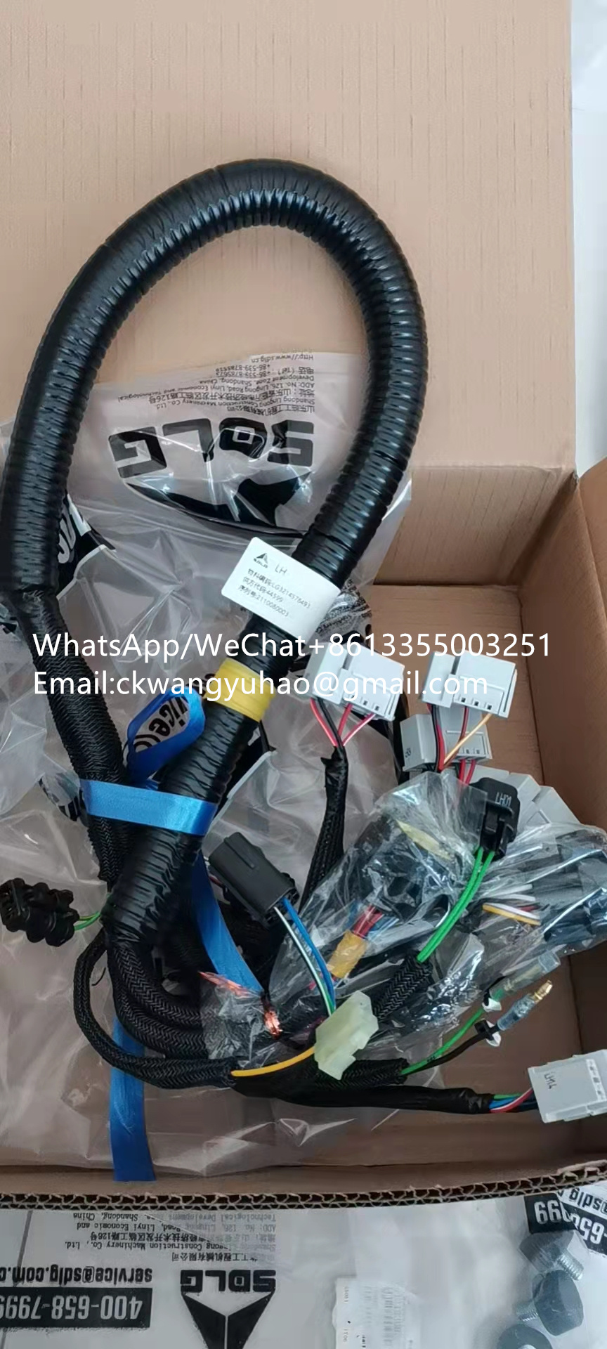 11213313 - 4110001947018 	Hose	4110000076202 	HOSE
4110000076272 	GASKET	4110000076122 	WASHER
4110000076173 	BUSHING	4110000076285 	BUSHING
4110000036307 	WASHER	4110000998006 	WASHER
4110001002080 	WASHER	4110000998006 	WASHER
4110001002078 	HOSE	4110000036303 	HOSE
4110001002083 	NUT	4110001386022 	NUT
4120004489008 	BALL	4090000168 	BALL
4110000076221 	O-RING	4110000076014 	GASKET
4110000076220 	O-RING	4110000076015 	GASKET
4110001321044 	PLUG	4110000076240 	PLUG
4014000233 	SCREW	4014000029 	SCREW
4110000727025 	GASKET	4110000509226 	PLAIN WASHER
2020900012 	HOSE ASSEMBLY	29040001021 	HOSE ASSEMBLY
4110001201172 	BOLT	4110001167182 	BOLT
4110000509180 	SCREW	4110001167182 	BOLT
4110000084129 	NUT	4110000518002 	NUT
4110000011093 	NUT	4110000518002 	NUT
4110000054175 	SCREW	4110000054153 	SCREW
11210453 	COVER	11216347 	COVER
11222957 	Hexagon screw	11210101 	HEXAGON SCREW
11223154 	Plain washer_10.9 17x32x4.5	11210199 	PLAIN WASHER
11212962 	WASHER	11210199 	PLAIN WASHER
4014000236 	SCREW	4014000147 	SCREW
4110000997239 	TAPPET	4110001002067 	TAPPET
4110000036125 	OIL DIPSTICK	4110001002027 	OIL DIPSTICK
4110000997040 	WASHER	4110000565010 	SPRING WASHER