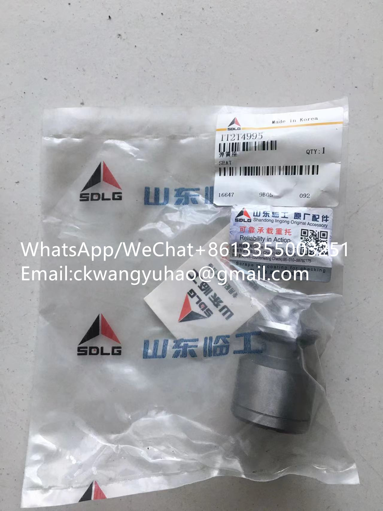 11214995 - 29260019171 	REAR FRAME	29260019172 	REAR FRAME
4110000997159 	MAIN BEARING SHELL	4110000036020 	MAIN BEARING SHELL
4110000997093 	BOLT	4110000565120 	SCREW
4110000036180 	BRACKET	4110001300024 	BRACKET
4110000054318 	TUBE	4110001031040 	TUBE
4120006314007 	SPHERICAL PLAIN BEARING	4021000041 	SPHERICAL PLAIN BEARING
2050900005 	WHEEL RIM	4190000413 	RIM
4110000179073 	PLUG	4110000555186 	PLUG
4110000555294 	GASKET	4110000555284 	GASKET
4110000179022 	DIPSTICK	4110000555047 	DIPSTICK
4110000331005 	PULLEY	4110000555029 	PULLEY
4110000331003 	BRACKET	4110000555030 	BRACKET
11221684 	O-ring	11210131 	O-RING
11211536 	FLANGE	11210248 	FLANGE
4110000186495 	SCREW	4110000036093 	BOLT
4110000036329 	WASHER	4110001002088 	WASHER
4110000036323 	OIL PIPE	4110000998008 	OIL PIPE
4110001002086 	OIL PIPE	4110000998008 	OIL PIPE
4110000186731 	NUT	4110000997018 	NUT
4110000997071 	FELT RING	4110000565092 	WASHER
4110001002047 	COVER PLATE	4110000998005 	COVER PLATE
4110000179237 	Sealing ring	4110000179042 	SEALING RING
4110000331014 	AIR COMPRESSOR	4110000555083 	AIR COMPRESSOR
4120004699 	NIPPLE	4120002169 	THREE-WAY NIPPLE
4030000404 	THREE-WAY NIPPLE	4120002169 	THREE-WAY NIPPLE
29170000511 	PIN	29170018731 	STUD