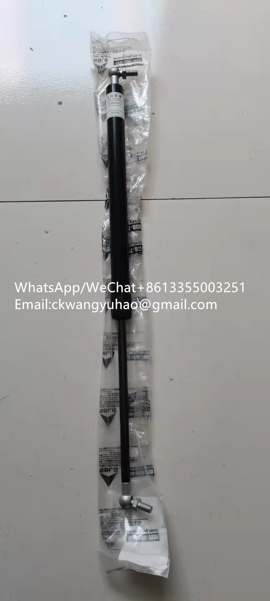 2628000310 - 11210893 	GUARD	11216678 	GUARD
11223361 	Hexagon screw	11210162 	SCREW
11212066 	CLAMP	11214438 	CLAMP
4110000186084 	SPACER	4110000565022 	GASKET
4190000536025 	GASKET	4110000565022 	GASKET
4110001005026 	SEALING RING	4110000186034 	SEALING RING
4110001005027 	HOSE	4110000186241 	FUEL PIPE
4110001005028 	OIL FILLER CAP	4110000186239 	OIL FILLER CAP
4190000536452 	SCREW	4110000186240 	SCREW
4110000565287 	GASKET	4110000186298 	GASKET
4110001005032 	GASKET	4110000186298 	GASKET
4110001005033 	GASKET	4110000565291 	GASKET
4190000536036 	BRACKET	4110000186293 	BRACKET
4110000509342 	GEAR HOUSING KIT	4110000509037 	TRANSMISSION COVER
11212295 	HOSE	11214452 	HOSE
4110001424050 	WASHER	4110001009043 	WASHER
4110001167159 	BOLT	4110000509160 	BOLT
4110000556124 	SEAT	4110001592003 	OIL FILTER
7200002966 	OIL COOLER	4110000186243 	OIL COOLER
4110000186645 	SPACER	4110000186701 	SPACER
4190000536545 	PLUG	4110000186236 	PLUG
4190000536527 	WASHER	4110000186232 	WASHER
4190000536517 	WASHER	4110000186027 	WASHER
4190000536448 	SCREW	4110000186087 	SCREW
4110001005430 	GASKET	4110000565037 	GASKET
4190000536447 	SCREW	4110000186171 	SCREW
4190000536504 	NUT	4110000186170 	NUT