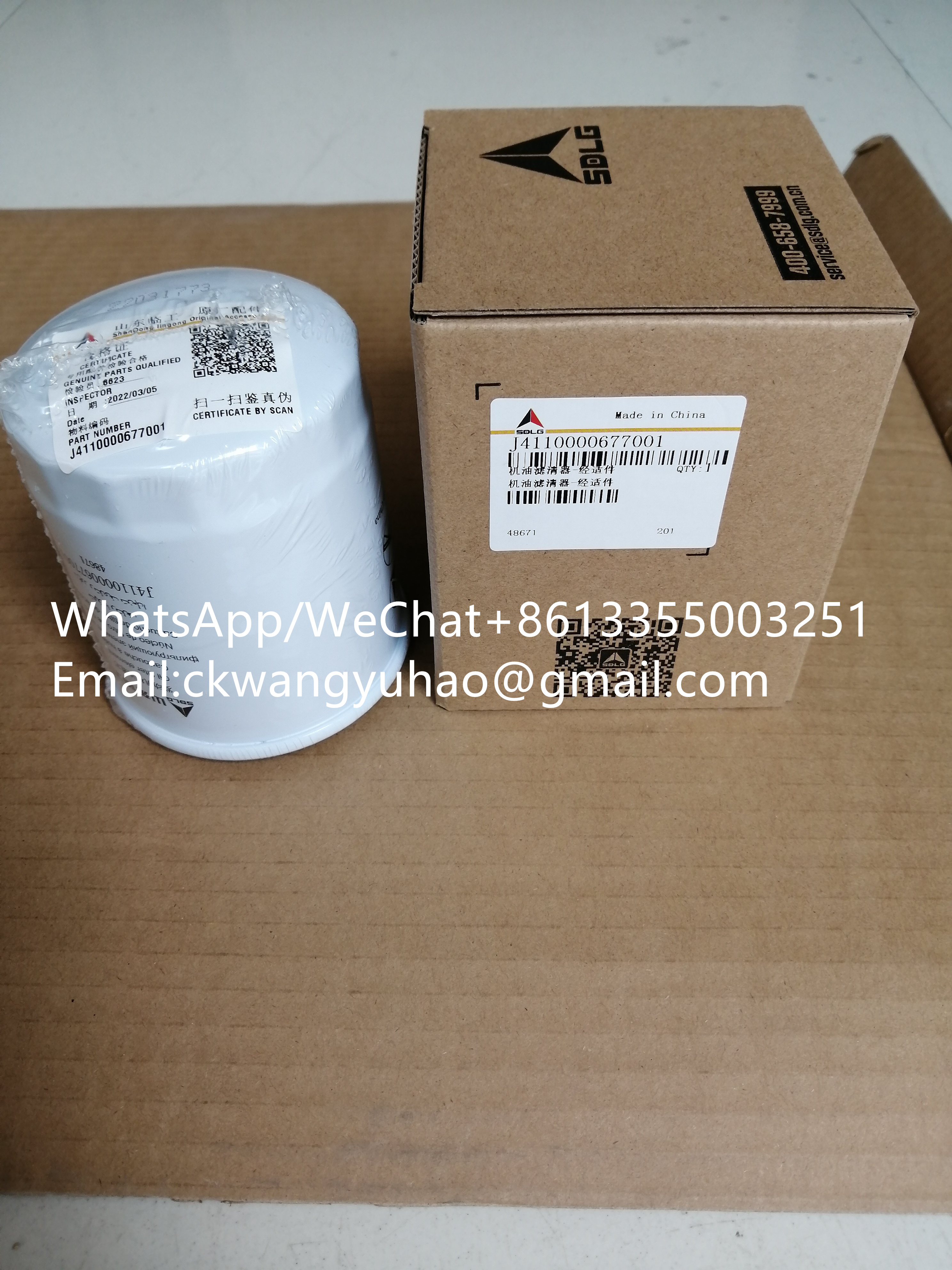 J4110000677001 - 4110001475052 	FUEL PIPE	4110001475047 	FUEL HOSE
4110003380040 	Hose assembly	4110001475047 	FUEL HOSE
4110001007080 	SEALING RING	4110000727007 	PLAIN WASHER
4110000036139 	DIPSTICK TUBE	4110001126131 	DIPSTICK TUBE
4110000039003 	TIRE	4110000953 	TIRE
4110000039003S	TIRE	4110000953 	TIRE
4110000039Q	TIRE	4110000953 	TIRE
4110000039003Q	TIRE	4110000953 	TIRE
4110000039 	TIRE	4110000953 	TIRE
4110000727090 	FUEL PIPE	4110001424009 	FUEL PIPE
4110000036041 	PIN	4110000186421 	PIN
4110000997162 	COVER PLATE	4110001126035 	COVER PLATE
4110001002057 	WASHER	4110001126036 	WASHER
4110001002058 	WASHER	4110001126038 	SHIM
4110001002054 	COVER PLATE	4110001126043 	WASHER
4110000727122 	SLEEVE	4110001424038 	SPACER SLEEVE
4110001201146 	CLAMP	4110000509155 	CLAMP
4110001201144 	CLAMP	4110000509153 	CLAMP
11214395 	STARTER SWITCH	11216589 	BATTERY MAIN SWITCH
4110001007115 	RELAY	4110001007111 	STARTER MOTOR
4130001902 	STARTER MOTOR	4110001007111 	STARTER MOTOR
4110001007053 	VALVE SEAT	4110000509105 	SEAT
4110001007103 	ROCKER ARM	4110000509090 	ROCKER ARM
4190000536238 	E-CIRCLIP	4110000186477 	COLLET
4110001005302 	CLAMP	4110000186477 	COLLET
4110001005145 	THRUST WASHER	4110000565299 	THRUST WASHER
4110000186740 	SCREW	4110000997080 	BOLT