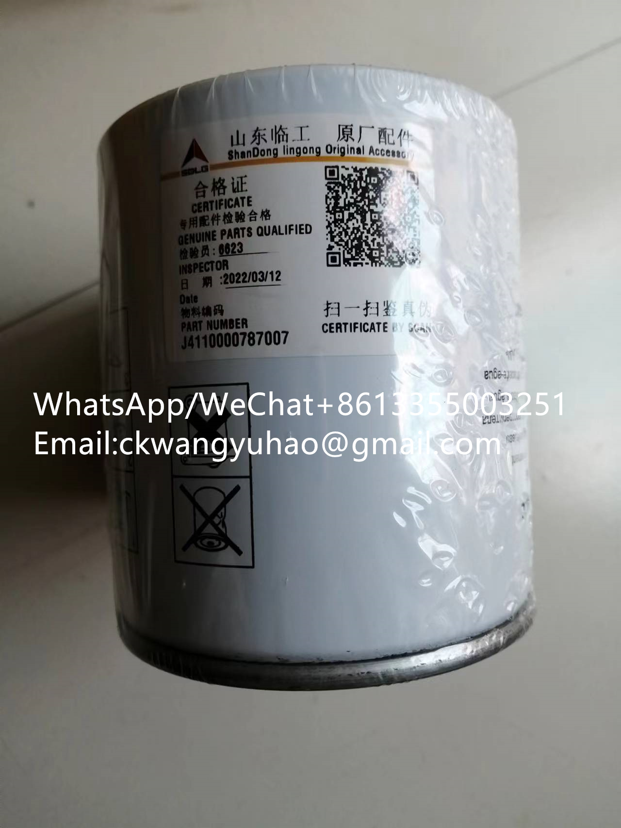 J4110000787007 - 4190002940 	BUSHING	4190002937 	HANDLE BALL
4120003816103 	RETAINING RING	4120003967104 	RETAINING RING
4130002096 	CONNECTOR	4110001867034 	CONNECTOR
26330008511 	VENTILATION WINDOW	26330017651 	RADIATOR GRILLE
7200000687 	STATOR	4110000217007 	STATOR
7200000812 	IMPELLER	4110000217030 	IMPELLER
7200002511 	GEAR RING	4110000054016 	GEAR RING
4110001321066 	NEEDLE BEARING	4110000367070 	NEEDLE BEARING
4110000076028 	NEEDLE BEARING	4110000367070 	NEEDLE BEARING
11214611 	UNDERCARRIAGE FRAME	11216772 	UNDERCARRIAGE FRAME
4110001167239 	WASHER	4110000509263 	SEALING RING
4110001321311 	SHAFT	4110000076336 	SHAFT
4110001321333 	HOSE	4110000367129 	HOSE
11213891 	RELIEF VALVE	11210783 	RELIEF VALVE
11212009 	HEX. SOCKET SCREW	11210216 	HEX. SOCKET SCREW
4110001321096 	BREATHER CAP	4110000076188 	BREATHER CAP
4110000076304 	WIRE	4110001321374 	WIRING HARNESS
4110001394163 	O-ring	4110001905057 	O-RING
4110000076129 	O-RING	4110001905057 	O-RING
11219498 	O-RING	11212383 	O-RING
4190003578004 	Brake shoe	4110001903100 	BRAKE SHOE
4190003578009 	Bolt	4110001903101 	BOLT
4190003578010 	Washer	4110001903031 	WASHER
4190003578002 	Brake cylinder	4110001903103 	BRAKE CYLINDER
4190003578003 	Return spring	4110001903104 	RETURN SPRING
4110000482 	COOLING PACKAGE	4110001577 	COOLING PACKAGE
4110003090005 	Sleeve	4110001903039 	SLEEVE