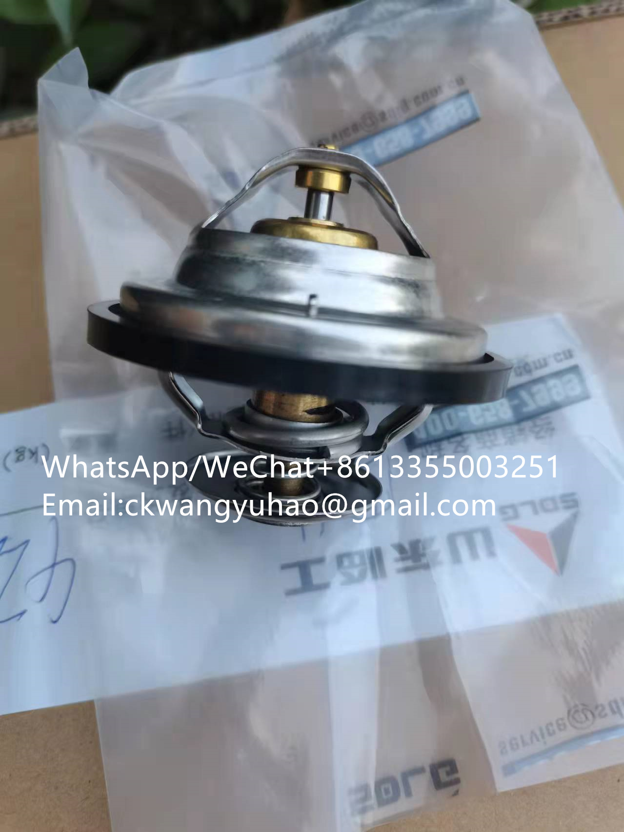 4110000970108 - 4110001017038 	FLANGE	4110001015042 	FLANGE
2010900111024 	THERMOSTAT	4110000556085 	THERMOSTAT
4110000557045 	WASHER	4110000556030 	WASHER
4110000924040 	SEPARATOR	4110000556223 	WATER SEPARATOR
2010900047 	ABSORBER	29050000101 	damper block
4110002578138 	Screw	4110000129230 	SCREW
11223150 	Plain washer	11210058 	WASHER
11214768 	WASHER	11210058 	WASHER
4110000909146 	OIL SUMP	4110000991016 	OIL SUMP
4110001017014 	HOUSING	4110001015016 	TIMING GEAR CASING
4110000924064 	SCREW	4110001014005 	SCREW
4110000556230 	PIPE	4110000924028 	PIPE
4110000561208 	BREATHER CAP	4110000560111 	BREATHER
4110003513105 	O-ring	7200001768 	O-RING
7200002530 	OIL PIPE	4110000054062 	FUEL PIPE
4110000555072 	CLAMP	4110000560333 	CLAMP
7100000008 	SEALING	4120001739008 	SEALING RING
4110000012007 	SEALING RING	4120001739008 	SEALING RING
3050900111 	PLANET CARRIER	29070007611 	PLANET CARRIER
4110000561078 	GEAR	4110000560059 	GEAR
4030000663 	SEALING	4030000591 	SEALING RING
4110000084056 	SEALING RING	4110000217052 	SEALING RING
4110001321035 	RIVET	7200001435 	RIVET
4110001321037 	O-RING	4110000042007 	O-RING
4110000054259 	CLAMP	4110000054262 	CLAMP
7200002371 	OIL PUMP	4110000054083 	OIL PUMP
4110001321138 	WASHER	7200001530 	WASHER