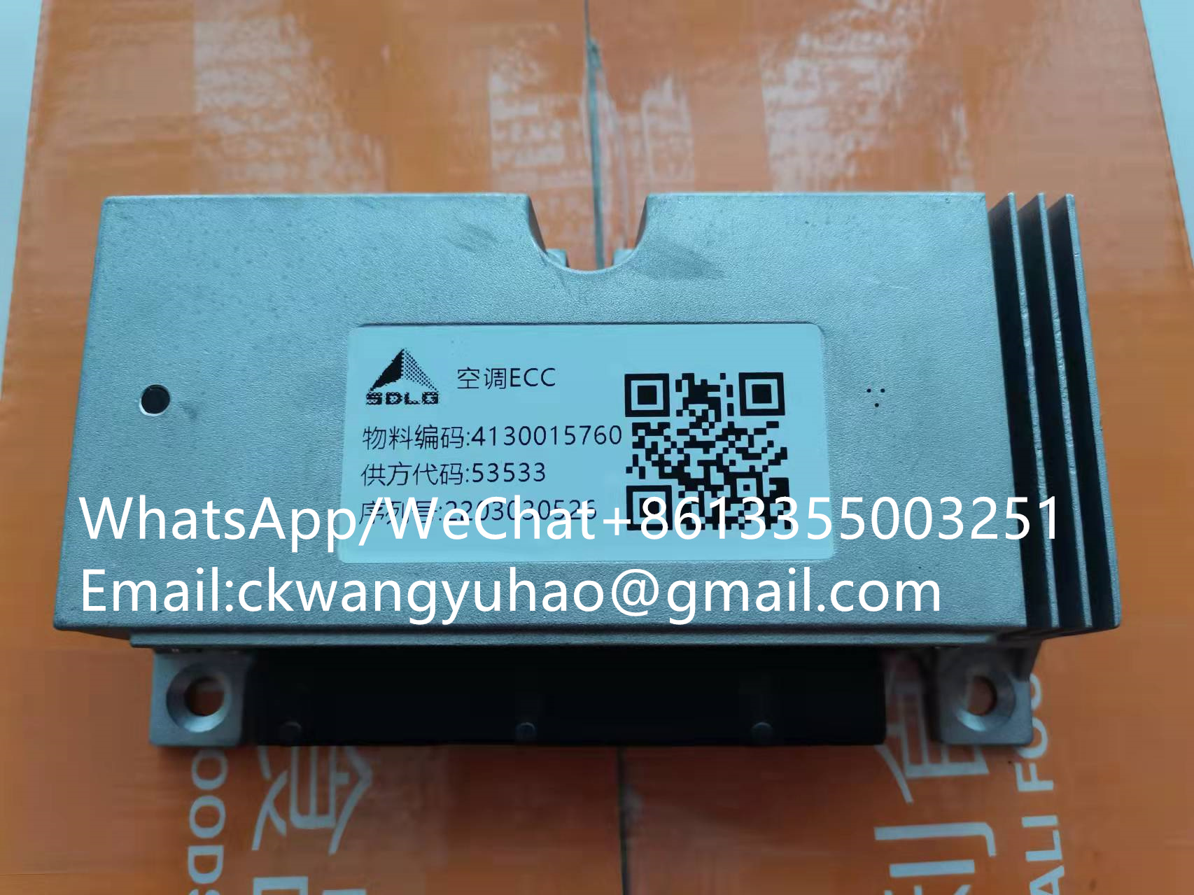 4130015760 - 4017000019 	CLAMP	4017000010 	CLAMP
4120000077 	CLAMP	4017000010 	CLAMP
4110000561232 	PLUG	4110000560239 	PLUG
29100014311 	PLATE	29020012601 	STEP
29020001301 	PEDAL	29020012601 	STEP
29020008611 	PEDAL	29020012601 	STEP
29100011361 	BRACKET	29020012601 	STEP
21909006211 	FUEL TANK	29020010031 	FUEL TANK
2110900082 	OIL PIPE	29250004091 	LUBRICATING PIPE
2110900052 	LUBRICATING PIPE	29250004091 	LUBRICATING PIPE
4130000204006 	COVER	4130000204 	LAMP
4130000204007 	HOUSING	4130000204 	LAMP
7200002676 	GASKET KIT	4120001326001 	SEALING RING KIT
4120001827103 	FRICTION DISC	4120001827001 	FRICTION DISC
4110000129236 	SCREW	4110000129033 	SCREW
4110000924026 	SCREW	4110000924025 	WASHER
4110001525021 	GASKET	4110000924025 	WASHER
4110001017036 	FUEL PIPE	4110001015040 	FUEL PIPE
4110001017048 	FUEL PIPE	4110001015052 	FUEL PIPE
4110001017044 	BRACKET	4110001015048 	BRACKET
4110000924121 	WIRING HARNESS	4110000924043 	WIRING HARNESS
4110000292001 	ALTERNATOR	4110000556002 	ALTERNATOR
4110001015028 	BLOCK	4110000556210 	BLOCK
4110001017025 	BLOCK	4110001015029 	BLOCK
4110001017026 	SCREW	4110001015030 	SCREW
4110000556256 	NUT	4110000591036 	NUT
4110001017022 	V-BELT	4110001015025 	BELT