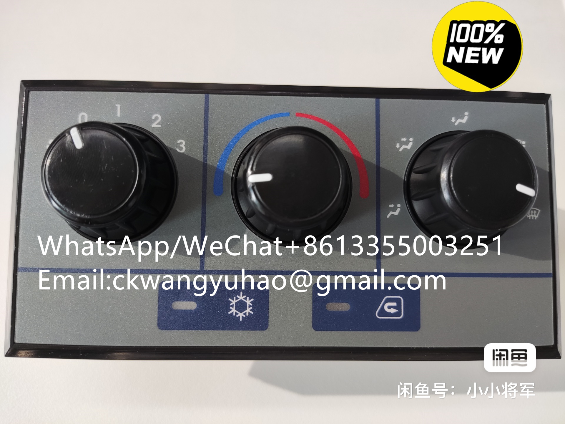 4190002511 - 4110001017023 	BELT	4110001015026 	BELT
7200002503 	PISTON PIN	4110000054082 	PISTON PIN
7200002359 	SPRING WASHER	4110000054027 	RETAINING RING
7200002502 	RETAINING RING	4110000054027 	RETAINING RING
4110000054023 	WASHER	4110000924169 	SPRING WASHER
4110000644 	SHIFT CONTROL VALVE	4120000064 	CONTROL VALVE
7200001962 	SEALING RING	4110000045031 	RETAINING RING
4190000536475 	SCREW	4110000186172 	SCREW
7200002527 	OIL PIPE	4110000054267 	HOSE ASSEMBLY
7200002512 	LUBRICATING PIPE	4110000054266 	HOSE ASSEMBLY
4110015164183 	Screw	4110000054113 	EYE BOLT
4110001525020 	HOSE ASSEMBLY	4110000054117 	HOSE ASSEMBLY
4110002409300 	HOSE CLAMP	4017000015 	CLAMP
4110001597020 	CLAMP	4110000765 	CLAMP
29010031211 	SHIM	4110000888 	GASKET
4110000727031 	WASHER	4110000888 	GASKET
4011000166 	SCREW	4011000186 	BOLT
3050900080 	LOCK WASHER	29070000311 	LOCK WASHER
2010900111029 	WASHER	4110000556087 	RUBBER WASHER
4110001017005 	BRACKET	4110001015005 	BRACKET
4110001017006 	CLAMP	4110001015006 	CLAMP
4110000555014 	SPRING WASHER	4110000560319 	WASHER
4110000054024 	WASHER	4110000560319 	WASHER
4110000054139 	NUT	4110000560291 	NUT
4110000560025 	NUT	4110000560291 	NUT
4110000561178 	COVER PLATE	4110000560097 	COVER
4110001952019 	HOSE	4110000054299 	HOSE