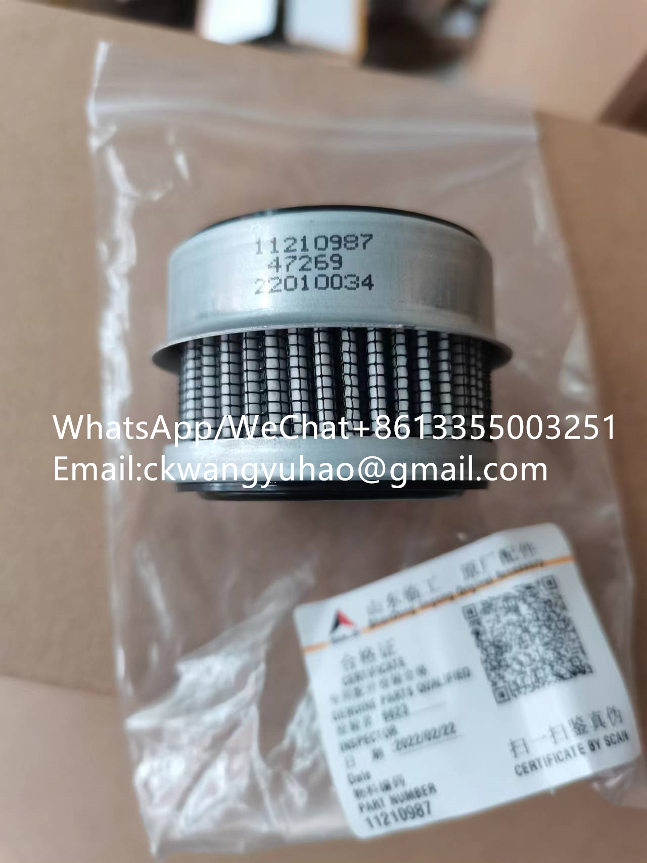 11210987filterelement - 4110001121060  ROLLER BEARING  4110001121111  ROLLER BEARING
4110001121088  RETAINING RING  4110001121084  RETAINING RING
4110001121099  RETAINING RING  4110001121084  RETAINING RING
4110001121105  RETAINING RING  4110001121084  RETAINING RING
4110001121123  LOCK PLATE  4110000415148  LOCK PLATE
4110001121129  BOLT  4110000415052  BOLT
4110001121149  SPRING  4110001121147  SPRING
4110001123001  SHAFT  4110000194002  SHAFT
4110001126007  CYLINDER BLOCK  4110001126006  CYLINDER BLOCK
4110001150002  ENGINE CONTROL MODULE  4110001150003  ENGINE CONTROL MODULE
4110001150009  OIL COOLER  4110000988063  OIL COOLER
4110001150010  GASKET  4110000509019  SEALING RING
4110001150011  GASKET  4110001475036  GASKET
4110001160001  FLYWHEEL  4110001160008  FLYWHEEL
4110001160002  SCREW  4110001167098  BOLT
4110001160004  FLYWHEEL HOUSING  4110001596008  Flange connection
4110001160007  SCREW  4110001167098  BOLT
4110001166001  RADIATOR  4110002165011  RADIATOR
4110001166002  CHARGE AIR COOLER  4110002165016  RADIATOR
4110001166003  HYDRAULIC OIL COOLER  4110002165008  RADIATOR
4110001166004  RADIATOR  4110002165001  RADIATOR
4110001167001  FUEL FILTER INSERT  4110000540  WATER SEPARATOR
4110001167002  FUEL FILTER INSERT  4110000509232  FUEL FILTER INSERT
4110001167003  FILTER INSERT  4110000727085  OIL FILTER
4110001167004  FAN  4110001167326  null
4110001167011  SLEEVE  4110000509013  CAMSHAFT BUSHING
4110001167012  BEARING BUSHING  4110000509113  BEARING BUSHING
4110001167014  CORE PLUG  4110001167016  CORE PLUG
4110001167015  CORE PLUG  4110000509017  PLUG
4110001167016  CORE PLUG  4110000727002  PLUG
4110001167017  PLUG  4110000727075  PLUG
4110001167019  PLUG  4110000727083  PLUG
4110001167020  PLUG  4110000509020  PLUG
4110001167021  PLUG  4110000509018  PLUG
4110001167022  GASKET  4110000509019  SEALING RING
4110001167023  BALL  4110000509022  BALL
4110001167029  PISTON COOLING JET  4110000727106  PISTON COOLING JET
4110001167033  BOLT  4110000509029  BOLT
4110001167034  BOLT  4110000509030  BOLT
4110001167035  BOLT  4110000509031  BOLT
4110001167036  BOLT  4110000509032  BOLT
4110001167043  BOLT  4110000509039  BOLT
4110001167045  BOLT  4110000509041  BOLT