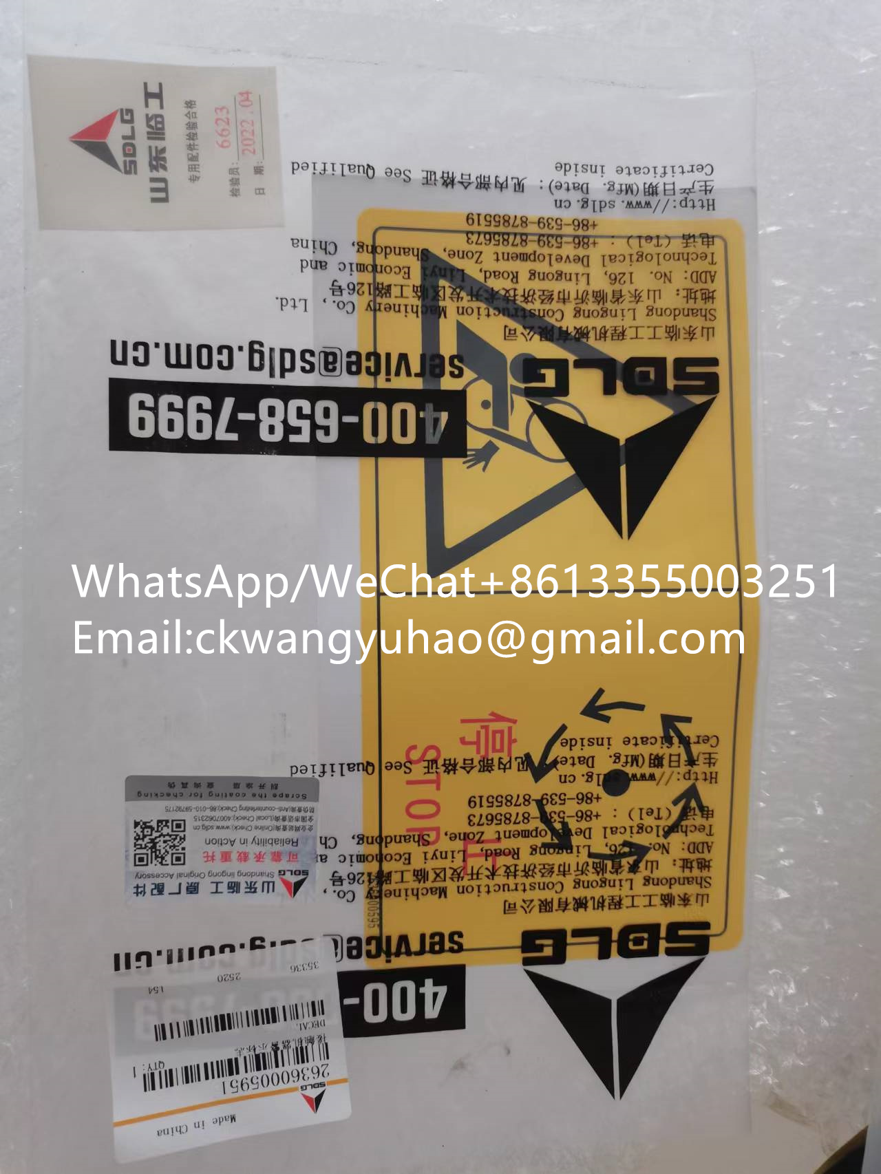 26360005951logo - 4110002901009  Air filter  4110002901015  Air filter
4110002912001  Spider  2050900027001  SPIDER
4110002917001  Flywheel  4110001160008  FLYWHEEL
4110002917002  Screw  4110001167098  BOLT
4110002917003  Connecting plate  4110001596008  Flange connection
4110002918001  Plate  4110002918006  null
4110002918002  Air compressor  4110002918005  null
4110002918003  Engine control module  4110002918004  null
4110002933007  Starter motor  4110003164161  Starter motor
4110002935002  Screw  4110002872007  Screw
4110002939001  Flange yoke  2908000653001  LINK YOKE
4110002942001  Oil filter  4110004049010  Oil filter
4110002942004  Fuel filter insert  4110003244013  Fuel filter insert
4110002945007  VALVE  4110002233206  DRAIN VALVE
4110002989098  Fuel filter  4110003435033  Fuel filter
4110002989122  Wiring harness  4110003401042  Wiring harness
4110002989141  Control unit(With software)  4110002989070  Control unit
4110003022002  Filter insert  4110001089077  OIL FILTER
4110003022095  Fuel filter  4110003022001  Fuel filter
4110003055006  Brake disc  4110001933011  FRICTION DISC
4110003055007  Brake disc  4110001933012  FRICTION DISC
4110003058002  Fuel filter insert  4110003058006  Fuel filter insert
4110003064009  Bearing  7200001568  BALL BEARING
4110003064018  Sealing washer  7200001727  GASKET
4110003064019  Cable stem  7200001744  PILLAR
4110003073001  Fuel filter insert  4110002989003  Fuel filter
4110003073020  Control unit(With software)  4110002989070  Control unit
4110003075008  Oil cooler  4110004041001  Oil cooler
4110003080004  Sealing ring  4110001841007  SEALING KIT
4110003080011  Fan  4110002109  FAN
4110003080012  Air cleaner  4110002482  AIR FILTER
4110003080014  Water separator  4110001593002  WATER SEPARATOR
4110003090005  Sleeve  4110001903039  SLEEVE
4110003090008  Seat  4110003472007  Spacer sleeve
4110003115004  Bushing  4110015183004  Bushing
4110003115007  Plug  4110000924093  PLUG
4110003115025  Air filter  4110003450003  Air filter
4110003124072  Compressor  4110003124071  Compressor
4110003124078  Fuel filter  4110003124102  Fuel filter
4110003124096  Cable harness  4110004201026  Wiring harness
4110003163015  O-ring  4110003163033  null
4110003163017  O-ring  4110003163032  null
4110003163018  O-ring  4110003163034  null
4110003164009  Connecting rod  4110003164230  null