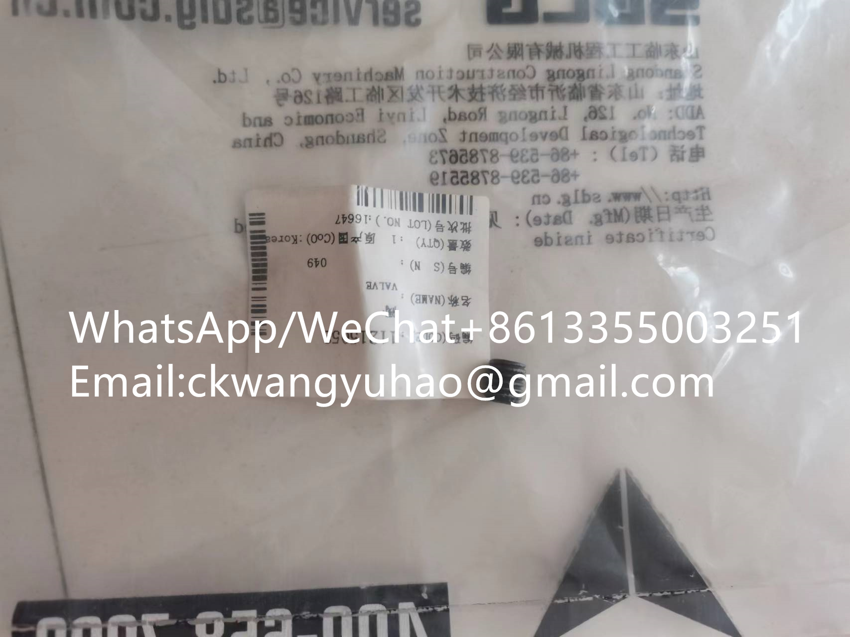 11215052 valve - 4110000565072  FLANGE  4110000186161  BRACKET
4110000565081  GASKET  4110000186225  SHIM
4110000565082  CYLINDER BLOCK  4110000565323  null
4110000565083  GEAR  4110000186606  IDLER GEAR
4110000565086  NIPPLE  4110000186489  NIPPLE
4110000565089  PIPE  4110000186307  TUBE
4110000565110  AIR COMPRESSOR  4110000565324  null
4110000565175  PLUG  4110001386012  PLUG
4110000565196  GEAR  4110000186613  GEAR
4110000565257  TUBE  4190000536357  TUBE
4110000565264  COVER  4110000907020  MAIN BEARING CAP
4110000565287  GASKET  4110000186298  GASKET
4110000565302  MAIN BEARING CAP  4110000907019  MAIN BEARING CAP
4110000565310  WATER PUMP  4110001003110  WATER PUMP
4110000565312  HOSE ASSEMBLY  4110000186538  TUBE
4110000565313  CYLINDER HEAD  4190000536064  CYLINDER HEAD
4110000565318  CUP  4110000186766  CUP
4110000565320  FUEL FILTER INSERT  4110000907005  FUEL FILTER INSERT
4110000566001  PRIMARY FILTER  4110000562065  AIR FILTER INSERT
4110000566002  PRIMARY FILTER  4110000562065  AIR FILTER INSERT
4110000566005  OIL FILTER  4110003058005  Filter
4110000579001  TIRE  4110000579001Z TIRE
4110000579002  INNER TUBE  4110000006002  INNER TUBE
4110000579003  RUBBER MAT  4110000006001  INNER TUBE
4110000582001  RUBBER MAT  4110000006001  INNER TUBE
4110000582002  INNER TUBE  4110000006002  INNER TUBE
4110000582003  TIRE  4110000582003Z TIRE
4110000587006  PLUG  4110002925014  PLUG
4110000591017  CONTROL CABLE  4110000113002  CONTROL CABLE
4110000591023  CYLINDER HEAD  4110000556264  CYLINDER HEAD
4110000592006  AIR CLEANER  4110000784  AIR CLEANER
4110000603002  OIL FILTER  4110000036032  OIL FILTER
4110000603003  FUEL FILTER  4110000036030  FUEL FILTER
4110000604003  AIR COMPRESSOR  4110001026118  AIR COMPRESSOR
4110000611016  DRAIN VALVE  4110000960016  Plug
4110000669001  Filter insert  4110004452363  Oil filter
4110000674001  PRIMARY FILTER  4110000761001  FUEL FILTER INSERT
4110000677001  OIL FILTER  4110000677001Y OIL FILTER
4110000677002  FUEL FILTER  4110000677002Y FUEL FILTER
4110000678080  BEARING SHELL  4110000129150  BEARING SHELL
4110000696022  FUEL HOSE  4110001126126  FUEL HOSE
4110000696045  CLAMP  4110001126125  CLAMP
4110000696068  THERMOSTAT  4110000998010  THERMOSTAT
4110000696069  THERMOSTAT  4110000998012  THERMOSTAT