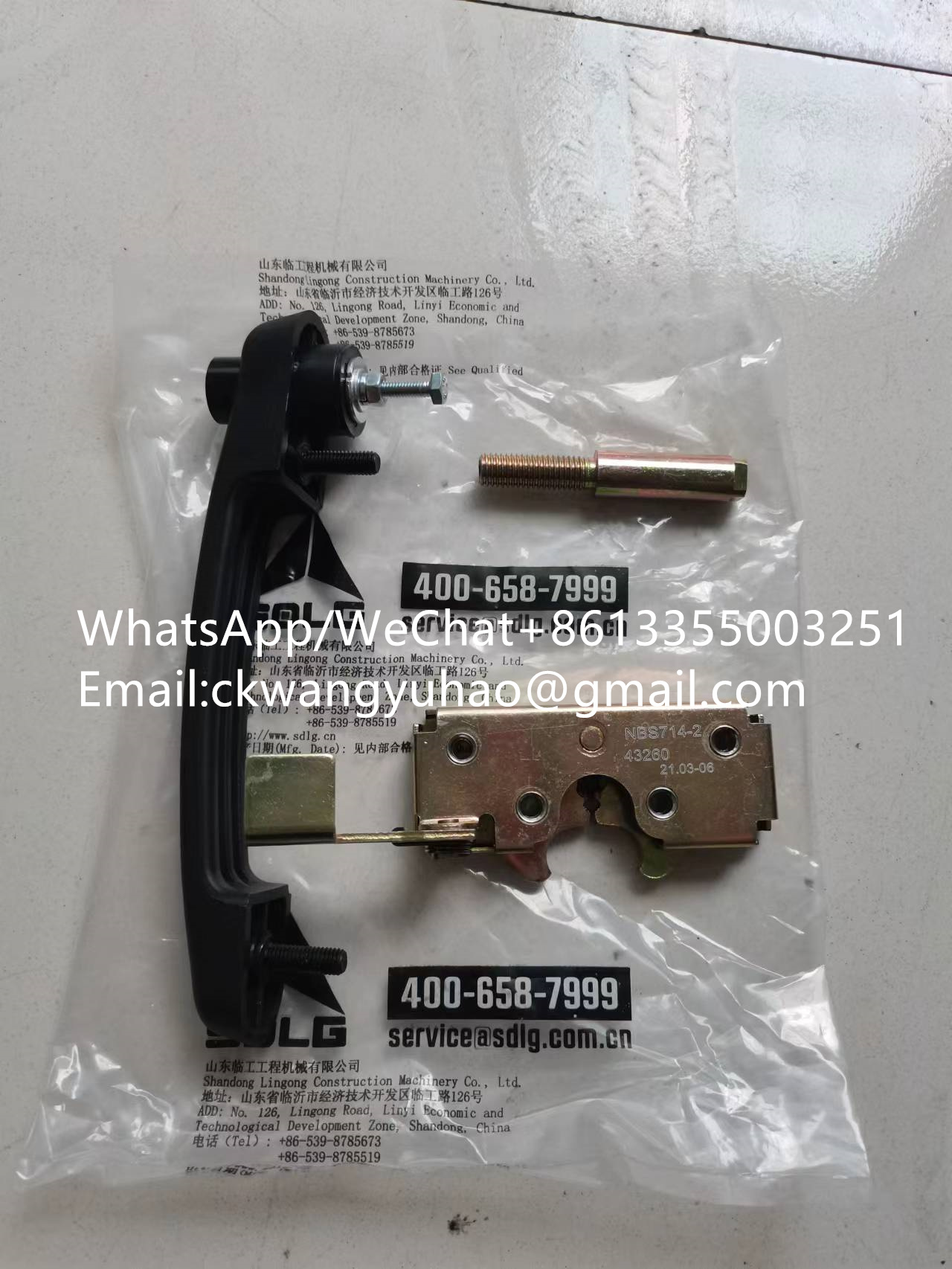 4190003715 lock - 4110001005071  WASHER  4110000907039  WASHER
4110001005076  LIFTING EYE  4110000907044  LIFTING EYE
4110001005077  BRACKET  4110001003079  PLATE
4110001005089  PISTON PIN  4110000186044  PISTON PIN
4110001005090  E-CIRCLIP  4110000186040  E-CIRCLIP
4110001005091  CONNECTING ROD  4110000907048  CONNECTING ROD
4110001005092  SCREW  4110000049016  SCREW
4110001005093  BEARING SHELL  4110000186042  BEARING SHELL
4110001005095  CRANKSHAFT GEAR  4110000565231  CRANKSHAFT
4110001005099  PULLEY  4110000565232  PULLEY
4110001005104  ABSORBER  4110000565097  ABSORBER
4110001005109  IDLER GEAR  4110000907056  IDLER GEAR
4110001005111  GEAR  4110000186613  GEAR
4110001005114  GEAR  4110000565083  GEAR
4110001005115  GEAR  4110000907058  GEAR
4110001005117  THRUST WASHER  4110000186611  EXTENSION BAR
4110001005118  ANCHOR PLATE  4110000186614  ANCHOR PLATE
4110001005124  MUFFLER  4110001003086  MUFFLER
4110001005140  EXHAUST PIPE  4110000186185  EXHAUST PIPE
4110001005145  THRUST WASHER  4110000565299  THRUST WASHER
4110001005148  WIRE  4110000186122  WIRE
4110001005149  GASKET  4110000565024  GASKET
4110001005156  BRACKET  4110000907067  CLAMP
4110001005168  GASKET  4110000565025  GASKET
4110001005170  GASKET  4110000565270  GASKET
4110001005173  GASKET  4110000565026  GASKET
4110001005180  SEALING RING  4110000186449  SEALING RING
4110001005183  WASHER  4110000565027  GASKET
4110001005187  NIPPLE  4110000565180  NIPPLE
4110001005188  FILTER INSERT  4110000186221  FILTER
4110001005189  WASHER  4110000186692  WASHER
4110001005191  GASKET  4110000186037  GASKET
4110001005197  WASHER  4110000565040  WASHER
4110001005202  OIL PUMP HOUSING  4110000186024  OIL PUMP
4110001005204  GASKET  4110000186025  SPACER
4110001005209  GEAR  4110000186028  GEAR
4110001005210  KEY  4110000565008  WOODRUFF KEY
4110001005228  FLANGE  4110000565050  FLANGE
4110001005234  PULLEY  4110000186431  PULLEY
4110001005239  PULLEY  4110000186435  PULLEY
4110001005244  SEAT  4110000565091  SEAT
4110001005245  GASKET  4110000565029  GASKET
4110001005248  GASKET  4110000565031  GASKET
4110001005252  PLUG  4110000186150  PLUG