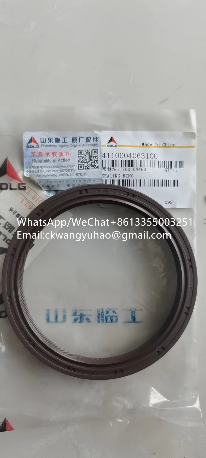 4110004063100sealed - 4110000186021  WASHER  4110001003143  WASHER
4110000186057  CLAMP  4190000536427  CLAMP
4110000186072  BEARING SHELL  4190000536097  BEARING SHELL
4110000186083  PRIMARY FILTER  4110000186829  AIR FILTER
4110000186084  SPACER  4110000565022  GASKET
4110000186091  WATER PUMP  4110001003110  WATER PUMP
4110000186092  AIR FILTER INSERT  4110000186829  AIR FILTER
4110000186103  CYLINDER HEAD  4190000536064  CYLINDER HEAD
4110000186104  COLLET  4110000565225  COLLET
4110000186127  CYLINDER BLOCK  4110001003068  ASSEMBLY BLOCK
4110000186129  OIL FILTER  4110000565088  FILTER INSERT
4110000186133  COVER PLATE  4110000565301  COVER PLATE
4110000186138  SEAT  4190000536075  SEAT
4110000186139  CYLINDER HEAD  4190000536077  CYLINDER HEAD
4110000186160  SHIM  4110000565227  GASKET
4110000186176  SPACER  4110000565064  SPACER
4110000186199  HOSE  4190000536150  HOSE
4110000186202  PLUG  4190000536434  PLUG
4110000186203  WASHER  4110000186739  WASHER
4110000186218  CYLINDER BLOCK  4110001003068  ASSEMBLY BLOCK
4110000186220  COVER PLATE  4110000907021  PLATE
4110000186228  GASKET  4110000186692  WASHER
4110000186248  CLAMP  4110000565180  NIPPLE
4110000186249  CLAMP  4190000536426  CLAMP
4110000186254  SCREW  4110001003138  SCREW
4110000186260  SEALING RING  4110000186765  SEALING RING
4110000186261  PLUG  4110000186766  CUP
4110000186307  TUBE  4110001003106  OIL PIPE
4110000186336  GASKET  4110000565251  GASKET
4110000186337  TURBOCHARGER  4190000536301  TURBOCHARGER
4110000186355  NIPPLE  4110000565267  NIPPLE
4110000186356  NIPPLE  4110000565298  NIPPLE
4110000186365  AIR COMPRESSOR  4110000565110  AIR COMPRESSOR
4110000186382  FLYWHEEL  4110001003130  HOUSING
4110000186409  BRACKET  4110001003060  BRACKET
4110000186414  GASKET  4190000536370  GASKET
4110000186424  SPRING WASHER  4110000036064  WASHER
4110000186427  WASHER  4110000036068  PLAIN WASHER
4110000186430  BELT  4190000536185  BELT
4110000186442  COVER PLATE  4110000186416  COVER PLATE
4110000186456  CLAMP  4190000536430  CLAMP
4110000186495  SCREW  4110000036093  BOLT
4110000186501  SCREW  4110000781004  SCREW