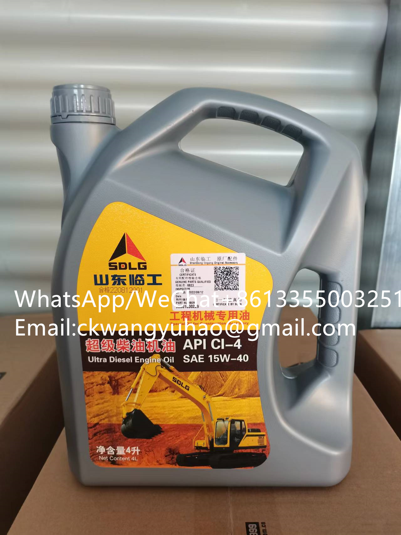 J5301000229oil - 29340031481  LADDER  29340031482  LADDER
29340031581  LADDER  29340031582  LADDER
29340031591  LADDER  29340031592  LADDER
29340039971  LADDER  29340030661  LADDER
29340040201  PLATFORM  29340042771  Platform
29340042191  PLATFORM  29340042181  PLATFORM
29340042781  Platform  29340015571  PLATFORM
29340050211  Plateform  29340050212  Plateform
29340050221  Plateform  29340050222  Plateform
29340057261  Bracket  29340200011  Bracket
29340057431  Bracket  29340063171  Bracket
29340057432  Bracket  29340063171  Bracket
29340060161  Bracket  29340060162  Bracket
29341004141  Platform  29341004142  Platform
29350010001  BRACKET  29350015231  Bracket
29350010081  VENTILATION UNIT  29350010471  VENTILATION UNIT
29350010931  AIR CONDITIONING UNIT  29350015581  Air conditioning unit
29350010932  Air conditioning unit  29350015581  Air conditioning unit
29350011221  Air condition unit  29350012191  Air condition aggregate
29350011721  AIR CONDITIONING UNIT  29350012951  Air conditioning system
29350011891  BRACKET  29350011892  Bracket
29350012582  Air conditioning unit  29350014201  Air conditioning unit
29350013001  Air conditioning unit  29350012191  Air condition aggregate
29350013612  Air conditioning unit  29350013613  Air conditioning unit
29350100211  Bracket  29350100212  Bracket
29350100721  Air conditioning unit  29350100722  Air conditioning unit
29351003091  Compressor bracket  29351004091  Block
29360009541  DECAL  29360014191  DECAL
29360010591  EMBLEM  29360015191  EMBLEM
29360010631  DECAL  29360017401  DECAL
29360011711  DECAL  29360015051  DECAL
29360011721  DECAL  26360003592  DECAL
29360019821  DECAL SET  29360019822  null
29360019891  DECAL SET  29360019892  null
29360021621  Decal  29360021622  null
29360021661  Decal set  29360021662  null
29360022671  Name plate  29360015121  NAME PLATE
29361000531  Decal set  29361000532  Decal set
29361000731  Decal set  29361000732  Decal set
29361000781  Decal set  29361000782  Decal set
29370016961  BRACKET  29370024712  PLATE
29370018981  Battery cable  4045000210  null
29370019381  DISPLAY PANEL  29370019382  DISPLAY PANEL
29370019801  Panel  4130015900  Iecu