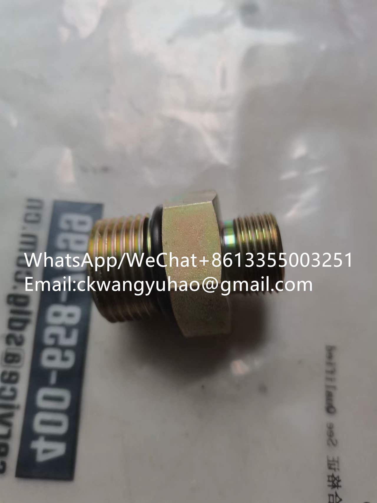 11212392joints - 26331009001  Cover  26331009002  Cover
26331012462  Bracket  26331012463  Bracket
26331015511  Bracket  26331015512  Bracket
26331028561  Hood  26331046071  Hood
26331030011  Plate  26331030012  Plate
26331030041  Plate  26331030042  Plate
26331030071  Plate  26331030072  null
26331030111  Plate  26331030112  null
26331031403  Plate  26331031404  Plate
26331036221  Plate  26331036222  Plate
26331043811  Lock  4190015685  Lock
26331051491  Cover  26331051492  Cover
26331052051  Door  26331052052  Door
26331056111  Plate  26331056112  Plate
26331059081  Door  26331085531  Door
26331080752  Framework  26331080753  Framework
26340003301  SEALING STRIP  4043002288  Sealing strip
26340003421  SEALING STRIP  4043002287  Sealing strip
26340003431  SEALING STRIP  4043001002  SEALING STRIP
26340010331  Tool box  26340010332  null
26340011291  Tool box  26340011292  Tool box
26340011301  Tool box  26340011302  Tool box
26340012821  Tool box  26340012822  Tool box
26340012822  Tool box  26341003951  Tool box
26340012831  Tool box  26340012832  Tool box
26341005961  Hand rail  26341011761  Hand rail
26341005971  Hand rail  26341011771  Hand rail
26341012031  Tool box  26341012033  Tool box
26341012181  Tool box  26341012182  Tool box
26341014741  Hand rail  26341025173  Hand rail
26341015141  Hand rail  26341018441  Hand rail
26341016541  Bracket  14403155  BRACKET
26341017131  Mirror brace  14401304  MIRROR BRACE
26350005321  SPONGE  26350005322  SPONGE
26350005332  SPONGE  26350005333  SPONGE
26350005841  HOSE CLAMP  4041002386  Clamp
26350006463  PROTECTING COVER  26350007471  PROTECTING COVER
26350011411  Iron net  26350011412  Iron net
26360000031  DECAL  26360000032  DECAL
26360000971  DECAL  11212838  DECAL
26360001001  DECAL  26360001002  DECAL
26360001041  DECAL  26360001042  DECAL
26360001541  DECAL  26360003611  DECAL
26360001601  DECAL  26360004361  DECAL