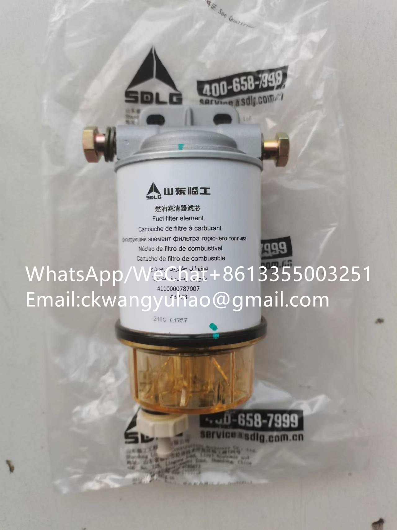 4110000787filter - 29010038491  ROD  29010038461  ATTACHING MEMBER
29010042061  FUEL HOSE  29010042062  Fuel hose
29010050341  GASKET  29010050342  Gasket
29010050351  GASKET  29010050352  Gasket
29010052831  Plate  29010066661  Plate
29010063581  Low exhaust emission  29010082381  Low exhaust emission
29010064201  Bracket  29012001411  Bracket
29010070911  Water tank  29010077921  Water tank
29010070922  Water  29010077931  null
29010070932  Water  29010077941  Water tank
29010072131  Water tank  29010077821  null
29010072141  Water tank  29010077831  Water tank
29010072152  Water tank  29010077841  null
29010077831  Water tank  29010077832  Water tank
29010077932  Water tank  29010077933  Water tank
29010204782  Plate  29011009641  Plate
29011001301  Engine anchorage  29351002101  Compressor bracket
29013014051  Cover plate  29013014052  null
29013016461  Cover plate  29013016462  null
29020000062  WASHER  29020007931  WASHER
29020001013  FUEL TANK  29020013991  FUEL TANK
29020001301  PEDAL  29020012601  STEP
29020007671  FUEL TANK  29020015701  Fuel tank
29020008611  PEDAL  29020012601  STEP
29020008711  FUEL TANK  21909002831  FUEL TANK
29020008871  FUEL TANK  21909003321  FUEL TANK
29020009811  FUEL TANK  21909005521  FUEL TANK
29020014161  FUEL TANK  29020015701  Fuel tank
29020201001  Fuel tank  29020201002  Fuel tank
29021007991  Fuel tank  29021007992  Fuel tank
29030021971  PLATE  29030021972  PLATE
29030023801  HOSE ASSEMBLY  29030044491  Hose assembly
29030024371  PLATE  29030024372  PLATE
29030025121  Plate  29030025122  Plate
29030027181  HOSE  29030027182  null
29030034631  Hose  29031001161  Hose
29030035241  Hose  29030044501  Hose assembly
29030037381  Plate  29030048311  Plate
29030043481  Pipe  29030047141  Pipe
29030043901  Hose assembly  29030047171  Hose assembly
29030043911  Pipe  29030047131  Pipe
29030045391  Pipe  29030048961  Pipe
29030100041  BRACKET  11217728  Bracket
29031002351  Hose  29031002352  null