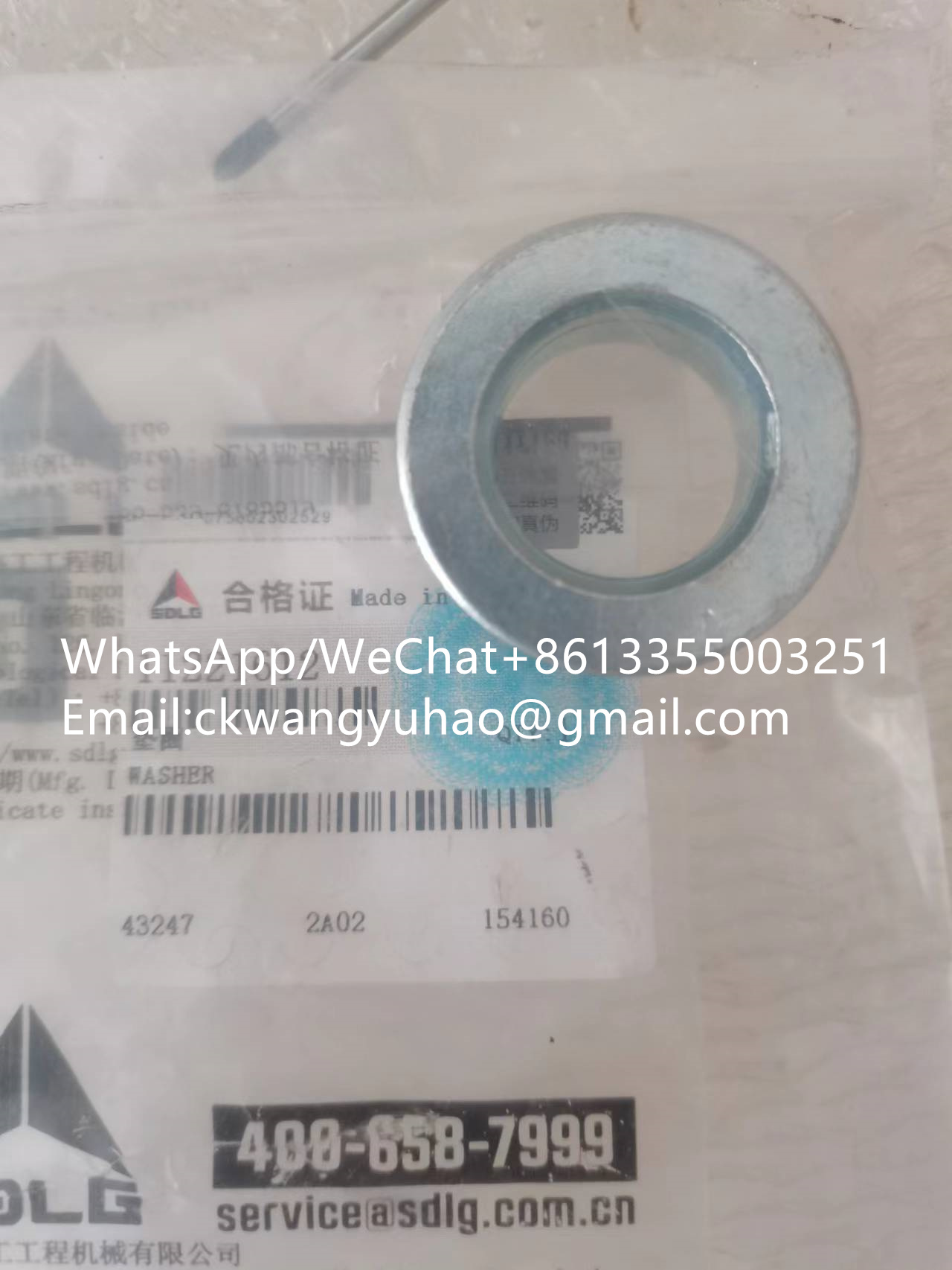 11221612washers - 7200002428  OIL SEPARATOR  4110000081312  WATER SEPARATOR
7200002430  OIL FILTER  4110000556209  FILTER INSERT
7200002433  FILTER INSERT  4110000589016  AIR FILTER INSERT
7200002502  RETAINING RING  4110000054027  RETAINING RING
7200002503  PISTON PIN  4110000054082  PISTON PIN
7200002505  PUSH ROD  4110000054296  PUSH ROD
7200002506  SCREW  4110000054047  SCREW
7200002508  VALVE COVER  4110000054234  CYLINDER HEAD
7200002509  VALVE SEAT  4110000054240  SPRING SEAT
7200002510  PLUG  4110000054145  PLUG
7200002511  GEAR RING  4110000054016  GEAR RING
7200002512  LUBRICATING PIPE  4110000054266  HOSE ASSEMBLY
7200002513  SEALING RING KIT  4110000054100  SEALING RING
7200002514  NIPPLE  4110000054074  NIPPLE
7200002515  GEAR  4110000054014  GEAR
7200002516  GEAR  4110000054013  GEAR
7200002517  FUEL FILTER KIT  4110000054253  FUEL FILTER
7200002520  BOLT  4110000846113  SCREW
7200002521  BOLT  4110000054231  SCREW
7200002524  OIL FILTER HOUSING  4110000054087  SEAT
7200002526  TAPPET  4110000054292  TAPPET
7200002527  OIL PIPE  4110000054267  HOSE ASSEMBLY
7200002528  EXHAUST PIPE  4110000054213  EXHAUST PIPE
7200002530  OIL PIPE  4110000054062  FUEL PIPE
7200002531  PISTON RING  4110000054290  PISTON RING
7200002532  EXHAUST PIPE  4110000054214  EXHAUST PIPE
7200002533  INJECTION PUMP  4110000054218  INJECTION PUMP
7200002534  FUEL PIPE  4110000054252  HOSE ASSEMBLY
7200002535  GEAR  4110000054217  GEAR
7200002536  AIR COMPRESSOR  4110000054115  AIR COMPRESSOR
7200002538  HOSE  4110001031023  FUEL PIPE
7200002540  RETAINING RING  4110000054131  BUSHING
7200002541  O-RING  4110000054053  ALTERNATOR
7200002567  PISTON RING  4190000536088  PISTON RING
7200002568  PISTON RING  4190000536089  PISTON RING
7200002570  PISTON PIN  4190000536092  PISTON PIN
7200002571  E-CIRCLIP  4190000536087  SPRING
7200002572  CONNECTING ROD KIT  4190000536086  CONNECTING ROD
7200002573  BEARING SHELL  4190000536090  BEARING SHELL
7200002575  BEARING SHELL  4190000536097  BEARING SHELL
7200002576  EXHAUST VALVE  4190000536068  EXHAUST VALVE
7200002577  INLET VALVE  4190000536067  INLET VALVE
7200002578  CAMSHAFT  4190000536127  CAMSHAFT
7200002579  INJECTION PUMP  4190000536378  FUEL REGULATOR