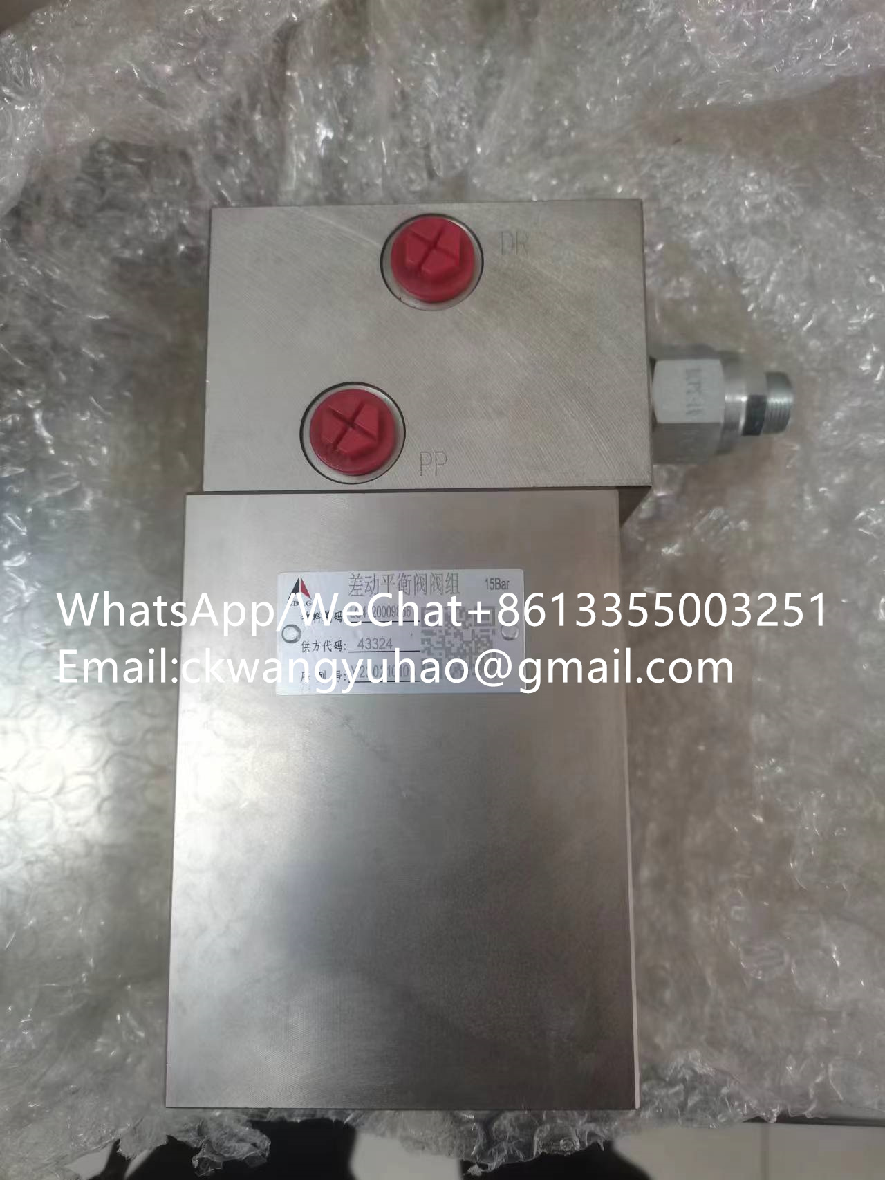 4120009866valve - 26141018691  Pipe  26130020311  Pipe
26141018701  Pipe  26130020351  Pipe
26141018851  Pipe  14404524  Pipe bend_wa
26141018861  Pipe  14404526  Pipe bend_wa
26141018911  Pipe  14404321  Pipe_wa
26141018921  Pipe  14403571  PIPE
26141018931  Pipe  14404297  PIPE
26141019601  Pipe  26130014681  Pipe
26141019611  Pipe  14404318  Pipe
26141019621  Pipe  26130021051  Pipe
26141019661  Pipe  26141013561  Pipe
26141019681  Pipe  26130104671  Pipe
26141019691  Pipe  26130104681  Pipe
26141019811  Pipe  26141016761  Pipe
26141019861  Pipe  14401720  PIPE
26141019871  Pipe  14401730  PIPE
26141019881  Pipe  14401716  PIPE
26141019891  Pipe  14401722  PIPE
26141019901  Pipe  14401724  PIPE
26141019911  Pipe  14401726  PIPE
26141019921  Pipe  14401728  PIPE
26141019931  Pipe  14400929  PIPE
26141019961  Pipe  14401746  PIPE
26141019971  Pipe  14402046  PIPE
26141019981  Pipe  14402048  PIPE
26141020011  Pipe  14401783  PIPE
26141020021  Pipe  14401785  PIPE
26141020131  Pipe  26141011841  Pipe
26141020161  Pipe  26141011851  Pipe
26141020181  Pipe  26130021061  Pipe
26141020201  Pipe  26141011391  Pipe
26141020211  Pipe  26141011401  Pipe
26141020221  Pipe  26141011411  Pipe
26141020231  Pipe  26141011421  Pipe
26141020241  Pipe  26141011431  Pipe
26141020251  Pipe  26130022431  Pipe
26141020261  Pipe  26130022451  Pipe
26141020271  Pipe  26141007071  Pipe
26141020281  Pipe  26141007051  Pipe
26141020291  Pipe  26141007111  Pipe
26141020301  Pipe  26141007091  Pipe
26141023691  Pipe  26141035431  Pipe
26141039841  Block  26141046931  Block
26141063461  Bracket  26141077211  Bracket