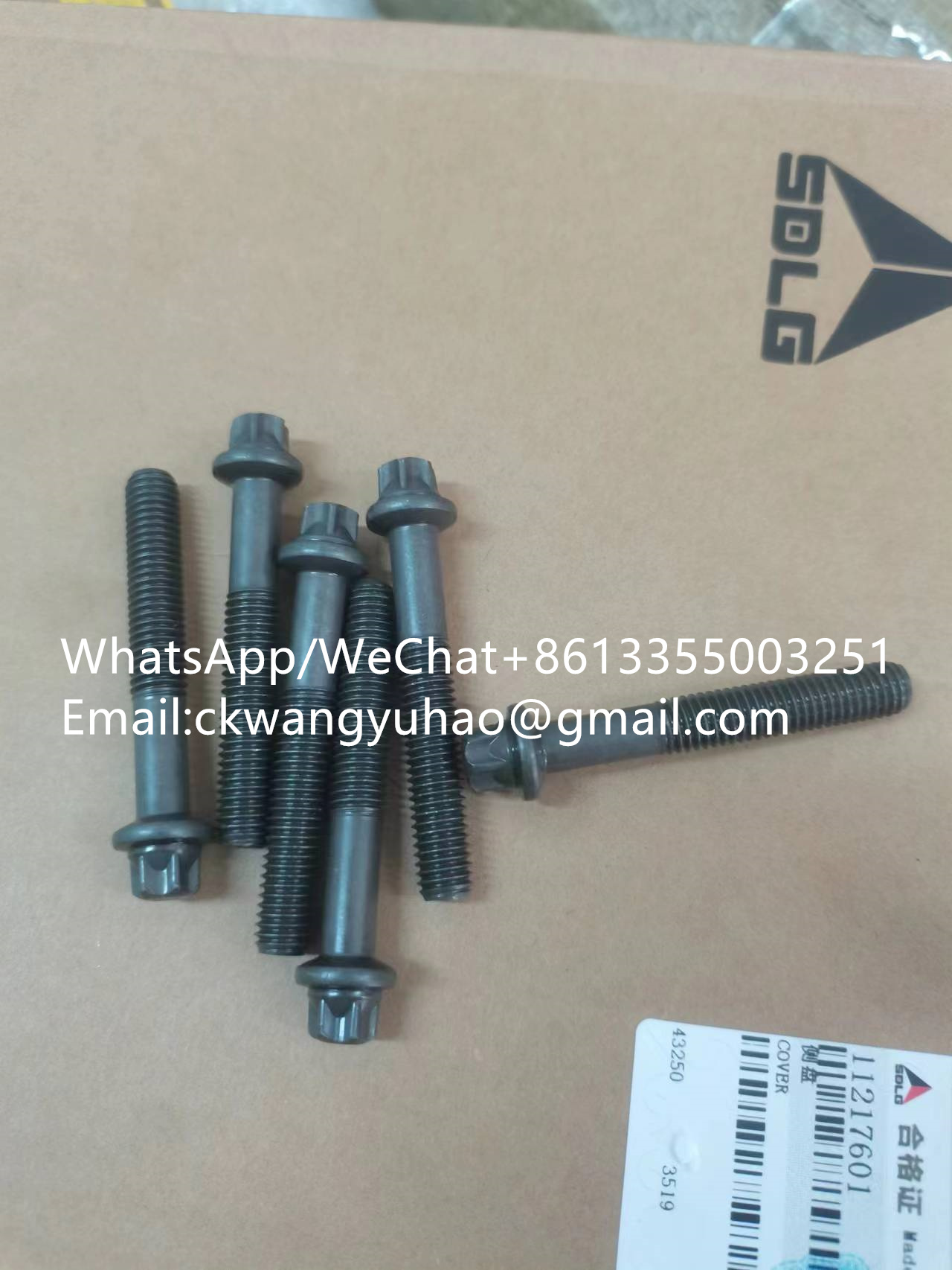 4110002126209bolts - 4130000694  RELAY  4130000962  RELAY
4130000714  DISPLAY PANEL  4130000927  DISPLAY PANEL
4130000744  RELAY  4130000961  RELAY
4130000797  LAMP  4130001685  LAMP
4130000812  ENGINE SPEED CONTROL  4130000964  ENGINE SPEED CONTROL
4130000817  FUEL LEVEL SENSOR  4130001107  FUEL LEVEL SENSOR
4130000850  RELAY  4130001080  RELAY
4130000876  HOUR RECORDER  4130000876A null
4130000914  BULB  4130000204005  Bulb
4130000917  ROCKER SWITCH  4130000491  ROCKER SWITCH
4130001025  Vecu for lg6290  11217134  CONTROL UNIT
4130001079  STARTER SWITCH  4130001339  STARTER SWITCH
4130001087  SWITCH  4130002655  Switch
4130001088  WIRING HARNESS  4130001900  WIRING HARNESS
4130001111  INDICATOR LAMP  4130001110  INDICATOR LAMP
4130001384  FUSE AND RELAY UNIT  4130001892  FUSE AND RELAY UNIT
4130001429  Key  4130001415  null
4130001644  RELAY  4130002539  Relay
4130001660  CLIP  11211133  CLIP
4130001870  WIRING HARNESS  4110001841023  WIRING HARNESS
4130001871  ENGINE CONTROL MODULE  4110001841156  Engine control module
4130001901  ALTERNATOR  4110001009037  ALTERNATOR
4130001902  STARTER MOTOR  4110001007111  STARTER MOTOR
4130001989  FUEL LEVEL SENSOR  4130001170  FUEL LEVEL SENSOR
4130002092  CONNECTOR  4110001867030  CONNECTOR
4130002093  CONNECTOR  4110001867031  CONNECTOR
4130002094  CONNECTOR  4110001867032  CONNECTOR
4130002095  CONNECTOR  4110001867033  CONNECTOR
4130002096  CONNECTOR  4110001867034  CONNECTOR
4130002097  CONNECTOR  4110000727103  CONNECTOR
4130002108  Condenser  4130015020  Condenser
4130002210  CONDENSER  4130000417A CONDENSER
4130002211  CONDENSER  4130000457A CONDENSER
4130002237  FILTER  4190003436  FILTER
4130002294  WIRING HARNESS  4110002353003  Wiring harness
4130002351  WIRING HARNESS  4110002513020  Wiring harness
4130002352  Control unit  4110002917004  null
4130002453  CONDENSER  4130003126  Condenser
4130002461  Sensor  4110001654044  THERMOSWITCH
4130002490  Control unit  4130003015  Control unit
4130002527  PANEL  4130002905  Panel
4130002536  Cable harness  4110002513019  Wiring harness
4130002690  Control unit  4130002790  Control unit
4130002702  Evaporator  4130002904  Evaporator