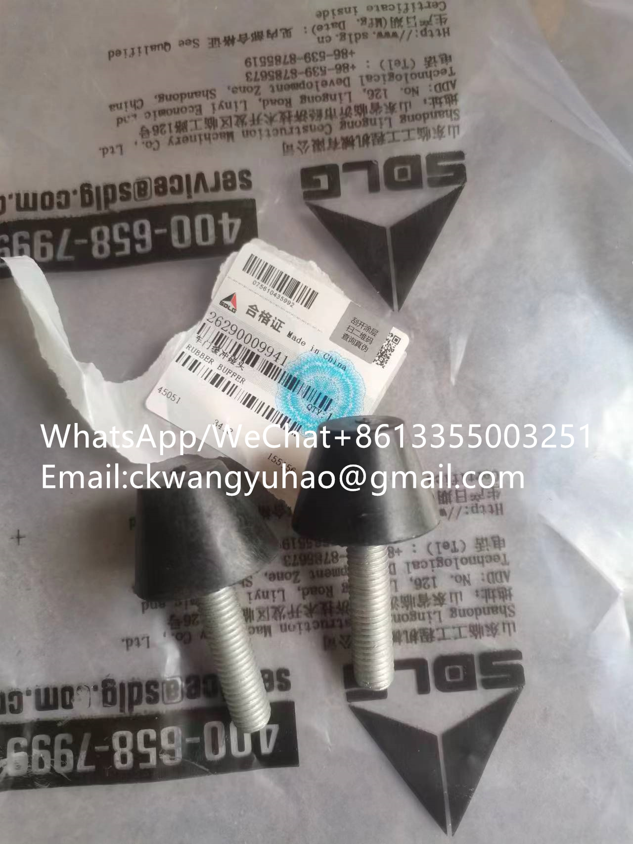 26290009941buffering - 14409272  Expansion tank  11224995  null
14409343  Horn  11211268  HORN
14409344  Horn  11211269  HORN
14409346  Cover_plate engine  14409347  Protecting plate
14409533  Sliding window  14406802  Sliding window
14409539  Door  14404914  DOOR
14409669  Radiator cap  11220663  null
14410175  Pressure switch  11224739  null
14410217  Condenser  14408816  Condenser
14410219  Fuel tank_assy tank grp  26021000401  Fuel tank_assy tank grp
14410253  Wiring harness_lh  14410775  null
14410347  Decal set  14409093  Decal kit
14410348  Decal set  14409094  Decal kit
14410418  Cab  21906005317  Cab assy
14410823  Drive unit_assy track  4120008410  Travel motor
14410859  Door  14404914  DOOR
14734165  Control valve  14756923  null
1660600042  BUCKET  26180018011  Bucket
1660600042  BUCKET  26180018011  Bucket
1660600042  BUCKET  26180018011  Bucket
1661000002  Bucket  26200001621  Bucket
1661000003  Bucket  26200001351  Load bucket
1690000006  BUCKET  29170037981  BUCKET
1690000006  Bucket  29170037981  BUCKET
1690000007  BUCKET  29170054671  BUCKET
1690000007  BUCKET  29170054671  BUCKET
1690000007  Bucket  29170054671  BUCKET
1690000011  BUCKET  29170079661  BUCKET
1690000011  Bucket  29170079661  BUCKET
1690000011  BUCKET  29170079661  BUCKET
1690000012  BUCKET  29170083001  BUCKET
1690000012  Bucket  29170083001  BUCKET
1690000012  BUCKET  29170083001  BUCKET
1690000013  Bucket  29170084381  BUCKET
1690000015  BUCKET  29170093342  Bucket
1690000015  Bucket  29170093342  Bucket
1690000017  BUCKET  29170096263  Bucket
1690000017  Lg948l standard bucket（2.3m3）  29170096263  Bucket
1690000019  BUCKET  29170103512  Bucket
1690000019  Lg948lquick-change enlarge bucket（3.4m3）  29170103512  Bucket
1690000020  Lg946l rock bucket（2.2m3）  29170103902  Bucket
1690000022  BUCKET  29170110301  Bucket
1690000022  Bucket  29170110301  Bucket
1690100001  BUCKET  29170016592  Bucket body