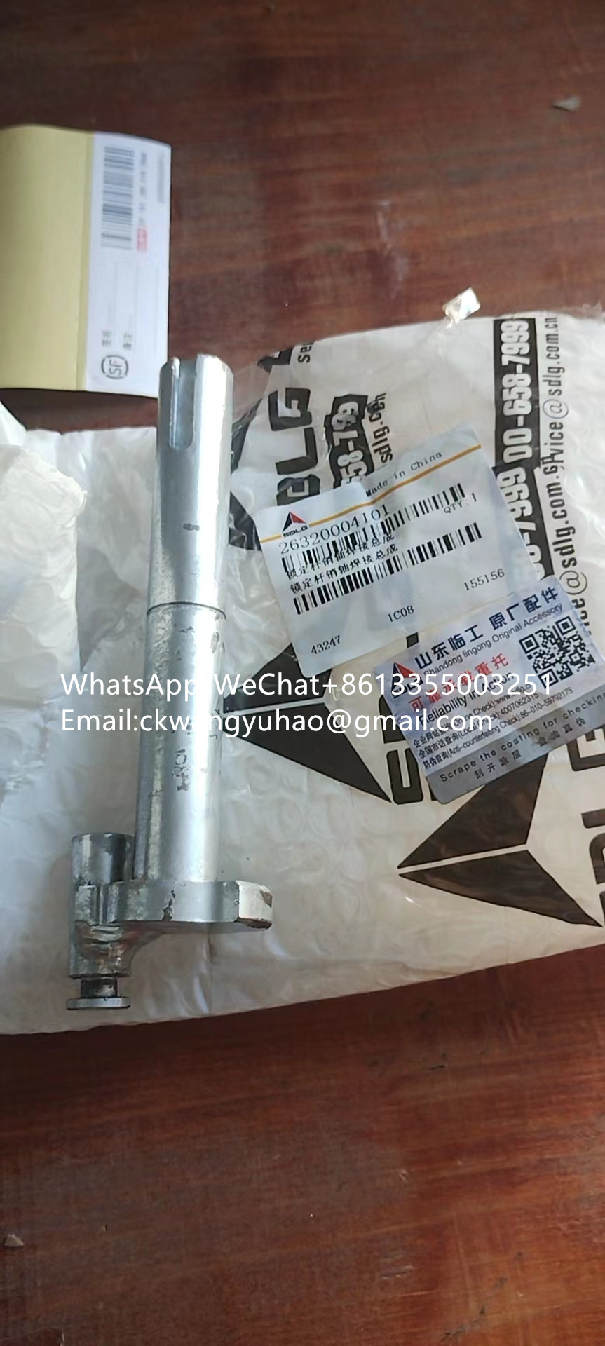 26320004101pins - 14402894  Superstructure frame  14406745  null
14402911  Shim  11210430  SHIM
14402912  Hinge  11210425  HINGE
14402917  Hood  11222282  Hood
14402918  Door  11216712  null
14402920  Hood  11216703  COVER
14402924  Bucket  26180012871  null
14402936  PIN  26170034721  Pin
14402937  PIN  26170034671  Pin
14402938  PIN  26170034661  Pin
14402939  PIN  26170034651  Pin
14402940  Excavator boom  14406752  Excavator boom
14402953  Counterweight  26280007541  Counterweight
14403032  Oil filter  11220159  null
14403038  Bracket  11211133  CLIP
14403043  BRACKET  14405801  Bracket
14403058  Main cable harness  14400373  Wiring harness_main harness
14403104  BRACKET  14410829  Bracket
14403138  Clamp  14408294  Clamp
14403139  Clamp  14408295  Clamp
14403140  Boom cylinder_assy  11218999  BOOM CYLINDER
14403144  Pipe  14407105  Pipe
14403184  ALTERNATOR  11219040  ALTERNATOR
14403211  Dipper arm  14408500  Dipper arm
14403214  PIN  26170034641  Pin
14403217  CONDENSER  14401935  Condenser_assy_combined
14403218  CONDENSER  14401946  CONDENSER
14403219  CONDENSER  11214356  CONDENSER
14403242  Clamp  14404888  CLAMP
14403243  Clamp  14404889  CLAMP
14403295  Fuel filter  11214500  FUEL FILTER
14403296  Fuel filter  11219202  null
14403312  EXCAVATOR BOOM  14406884  Excavator boom
14403313  Excavator boom  26170022011  Excavator boom
14403319  Pin  26170022051  Pin
14403325  Connecting rod  26171027401  Connecting rod
14403392  FILTER  11211156  FILTER
14403396  Hose  14407526  Hose
14403401  Swing motor  11224996  null