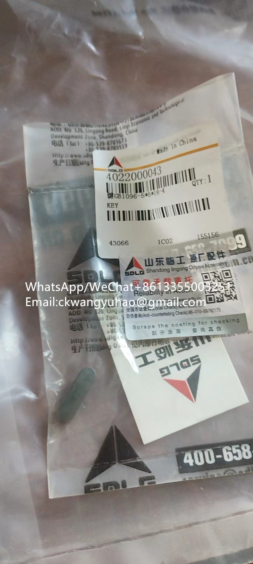 4022000043key - 14401060  Pressure sensor_400k  11222275  Sensor
14401081  DECAL SET  14402131  DECAL SET
14401082  DECAL SET  14402138  DECAL SET
14401083  DECAL SET  14402144  DECAL SET
14401098  DOOR  14401099  DOOR
14401118  Door  26330049831  Door
14401119  Door  26330049821  Door
14401133  Condenser_assy combined  14410217  Condenser
14401209  Door  14401210  Door
14401216  COUNTERWEIGHT  26280007731  Counterweight
14401241  Link_assy track  11212431  LINK
14401249  TANK  14407976  Fuel tank
14401251  COVER  14403456  Protecting plate
14401271  Track shoe  11213964  TRACK SHOE
14401282  FILTER  11210241  AIR FILTER
14401289  COVER  14408106  Cover
14401291  COVER  14408107  Cover
14401298  HYDRAULIC FLUID FILTER  11211189  HYDRAULIC FLUID FILTER
14401317  LOCK CATCH  14405048  Lock
14401338  CLAMPING PLATE  14405049  Plate
14401340  AIR OUTLET  29290012861  AIR OUTLET
14401343  GLASS  11211183  GLASS
14401344  SLIDING WINDOW  11211231  WINDOW
14401345  GUARD  14408027  Track guard
14401352  CLAMPING PLATE  14400802  WASHER
14401404  COVER  14404926  COVER
14401405  COVER  14404925  COVER
14401407  CAB  21906005153  CAB
14401410  DOOR  14404914  DOOR
14401419  Swing motor_e6250f  11224997  null
14401433  ANTI-SLIP DEVICE  14405732  Anti-slip device
14401464  COVER  14406313  Protecting plate
14401468  COVER  14406586  Protecting plate
14401497  FRAMEWORK  14406935  Framework
14401510  Counter weight  26280006181  Counterweight
14401529  PIN  14406644  Pin
14401555  HOOK  11211166  HOOK
14401556  HOOK  11211167  HOOK