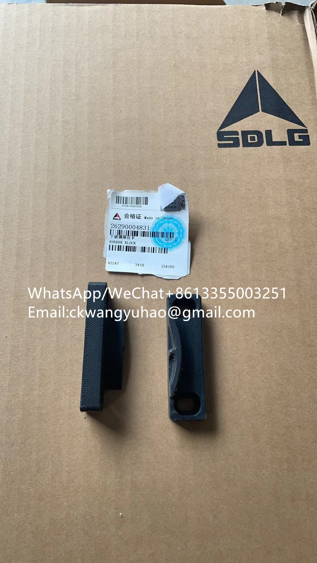 26290004831Limitblock - 11219161  DECAL  14400518  DECAL SET
11219162  DECAL  14402134  DECAL SET
11219163  DECAL  14402135  DECAL SET
11219167  BEARING SHELL KIT  11222945  Bearing shell kit
11219168  CAB  14401407  CAB
11219171  FUSE BOX  11219893  null
11219173  ABSORBER  11221939  CUSHION
11219174  ABSORBER  11221940  CUSHION
11219178  RADIATOR  14406201  RADIATOR
11219184  EXPANSION TANK  11219198  EXPANSION TANK
11219187  CLAMP  14404529  Clamp
11219192  PLATE  14405578  Base plate
11219194  COVER  4110015739  Rain cap
11219198  EXPANSION TANK  11224995  null
11219199  DECAL  14400102  DECAL
11219200  DECAL  14400103  DECAL
11219201  FUEL FILTER  14403294  FUEL FILTER
11219209  Plug  4110001478004  Plug
11219278  Sealing ring  4110001478056  Gear ring
11219279  Spring  4110001478022  Spring washer
11219281  Roller bearing  4110001478024  Roller bearing
11219282  Sealing ring  4110001478065  Washer
11219283  Spacer  4110001478077  Retaining ring
11219284  Shim  4110001478015  Shim
11219286  Shim  4110001478014  Shim
11219288  Screw  4110001478019  Screw
11219289  Disc brake  4110001478049  Disc brake
11219290  Air vent cock  4110001478061  Breather cap
11219347  SEALING RING KIT  11222266  null
11219399  BUSHING  11224197  null
11219401  BUSHING  11225629  Bushing
11219403  BUSHING  11224676  null
11219404  BUSHING  11225225  null
11219408  COVER  14401257  COVER
11219419  ENGINE CONTROL MODULE  11219666  ENGINE CONTROL MODULE
11219420  FLASHER  14400105  FLASHER
11219421  SWITCH  14400104  SWITCH
11219437  SPLIT PIN  11221053  SPLIT PIN
11219461  HOSE  14405107  Hose assembly
11219483  FUEL TANK  11219484  FUEL TANK
11219495  PEDAL  14402163  PEDAL
11219496  PEDAL  14402164  PEDAL
11219498  O-RING  11212383  O-RING
11219550  GAS SPRING  11210858  GAS SPRING