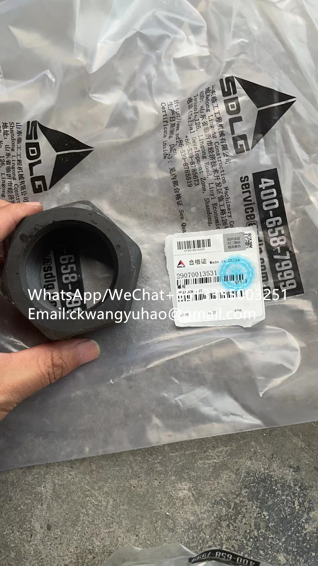 29070013531nut - 11220046  RETURN LINE  11224622  null
11220053  RAIL  11224135  Rail
11220055  PRESSURE PIPE  11225095  null
11220057  FUEL PIPE  11225669  null
11220058  CHARGE AIR PIPE  11225009  null
11220064  HEAT SHIELD  11223535  null
11220066  EXHAUST PIPE  11224679  null
11220068  GASKET  11225541  null
11220071  GASKET  11220877  GASKET
11220073  FAN BRACKET  11220921  FAN BRACKET
11220078  WASHER  11222259  Washer
11220082  BEARING BRACKET  11220872  null
11220083  HOLLOW SHAFT  11225272  null
11220090  BELT TENSIONER  11220642  BELT TENSIONER
11220092  SPACER  11222261  Spacer
11220093  BRACKET  11223064  null
11220125  Plug  11224713  null
11220149  Flange screw  11225252  Flange screw
11220165  PRINTED CIRCUIT BOARD  11220954  PRINTED CIRCUIT BOARD
11220178  Nut  11211058  NUT
11220205  Bushing  11210426  BUSHING
11220207  GROMMET  11210330  GROMMET
11220217  CONTROL VALVE  11222278  Control valve
11220251  RELIEF VALVE  11221108  RELIEF VALVE
11220271  SCREW  11221109  SCREW
11220273  SCREW  11220883  null
11220275  SEALING  11210996  SEALING
11220288  STUD  11225677  null
11220294  O-RING  11220880  O-RING
11220302  CONTROL VALVE  11220874  null
11220305  PLATE  11210776  PLATE
11220307  PISTON  11210998  PISTON
11220319  Screw  11223687  Cross recessed screw
11220320  SCREW  11211624  CROSS RECESSED SCREW
11220322  COVER  14404923  COVER
11220323  COVER  14404924  COVER
11220328  AIR CONDITIONING UNIT  11223273  Air conditioning unit
11220334  FILTER  14403810  AIR FILTER
11220339  CONTROL UNIT  4130015760  Air conditioning unit
11220370  BLOCK  11220895  VALVE BODY
11220382  PLUG  11225193  null
11220400  NUT  11225503  null
11220412  Hand rail  14401810  HAND RAIL
11220427  NOZZLE  11225074  null