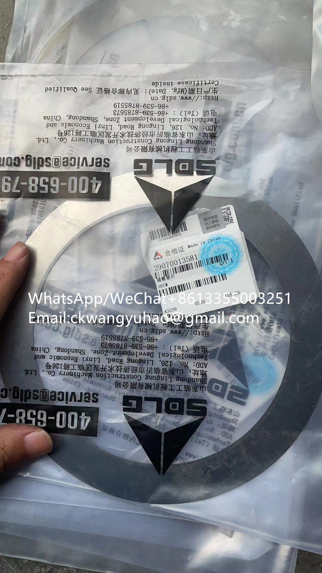 29070013581gaskets - 11220428  PUMP  11225073  Urea pump
11220431  FILTER  11222392  Filter
11220433  TANK  11222154  Tank
11220451  THRUST WASHER  11225748  null
11220454  Cable tie  4190000019  CABLE TIE
11220456  PROTECTING PLATE  14401595  Protection_lip
11220460  SENSOR  11225075  Vacuum switch
11220515  Plug  11225569  null
11220541  GASKET  11225552  null
11220542  GASKET  11225149  null
11220543  GASKET  11220059  GASKET
11220569  SCREW  11214623  SCREW
11220579  HOSE  14406897  Fuel hose
11220582  BRACKET  11220955  Bracket
11220585  LEVEL SENSOR  11220956  LEVEL SENSOR
11220587  FLANGE NUT  11220957  FLANGE NUT
11220590  PLATE  11220958  PLATE
11220591  WIRING HARNESS  11220959  WIRING HARNESS
11220593  CLAMPING BAND  11214781  CLAMP
11220596  HOSE  11222764  Pipe
11220599  ACTUATOR  11222774  Housing cap
11220600  BEARING BUSHING  11222714  Bearing bushing
11220604  COOLANT PUMP  11222765  Water pump
11220605  EXHAUST VALVE  11224692  null
11220615  INLET VALVE  11222710  Inlet valve
11220628  Valve guide  11222712  Valve guide
11220656  BRACKET  11225785  null
11220657  CABLE  11225675  null
11220672  HOSE  11224704  null
11220678  cylinder head  11222709  Cylinder head
11220685  Egr valve  11224603  Egr valve
11220687  EXHAUST HOSE  11222776  Exhaust pipe
11220688  EXHAUST MANIFOLD  11222780  null
11220689  EXHAUST PIPE  11225778  null
11220695  HOUSING CAP  11225782  null
11220699  Flange screw  11224559  Flange screw
11220712  FUEL TANK  11225659  null
11220713  GASKET  11218754  SHIM
11220731  SCREW  11224684  null
11220733  HEXAGON SCREW  11223480  Bolt
11220766  HOSE  11224719  null
11220773  HOSE CLAMP  11219885  CLAMP
11220778  LEAK-OFF LINE  11222717  Leak-off line
11220780  OIL COOLER  11220972  OIL COOLER