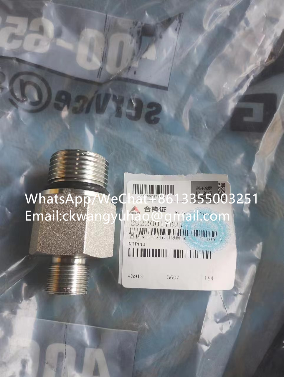 29220017621joints - 11221173  Inlet valve  11221979  VALVE
11221181  SOLENOID VALVE  4110002126090  SOLENOID VALVE
11221183  VALVE COVER  11225736  null
11221185  GASKET  11225763  null
11221186  GASKET  4110002126028  GASKET
11221187  OIL SEPARATOR  4110002126029  SEPARATOR
11221188  SCREW  4110002126030  SCREW
11221190  FILLER CAP  4110002126032  FILLER CAP
11221192  ADAPTER  4110002126285  ADAPTER
11221197  PLUG  4110002126038  PLUG
11221198  PLUG  4110002126039  PLUG
11221200  PLUG  4110002126042  PLUG
11221201  CORE PLUG  4110002126043  PLUG
11221204  GASKET  4110002126046  GASKET
11221205  COVER  4110002126047  COVER PLATE
11221206  SCREW  4110002126048  SCREW
11221210  PLUG  4110002126055  PLUG
11221211  OIL SEPARATOR  4110002126056  SEPARATOR
11221212  GASKET  4110002126057  GASKET
11221213  SCREW  4110002126058  SCREW
11221215  HOSE CLAMP  4110002126060  CLAMP
11221216  SEALING RING  4110002126062  SEALING RING
11221217  Oil line  11221985  OIL LINE
11221218  CLIP  4110002126065  CLAMP
11221219  ATTACHING CLAMP  4110002126066  CLAMP
11221220  SCREW  4110002126067  SCREW
11221221  HOSE CLAMP  4110002126064  CLAMP
11221224  PISTON RING KIT  4110002126071  PISTON RING KIT
11221229  PIN  4110002126075  PIN
11221230  ROCKER ARM  4110002126076  ROCKER ARM
11221231  ROCKER ARM  4110002126077  ROCKER ARM
11221232  RETAINING RING  4110002126078  RETAINING RING
11221233  ADJUSTING SCREW  4110002126079  ADJUSTING SCREW
11221234  ADJUSTING SCREW  4110002126080  ADJUSTING SCREW
11221235  NUT  4110002126081  NUT
11221236  PUSH ROD  11221993  PUSH ROD
11221238  Actuator  11221978  ACTUATOR
11221239  Actuator  11221975  ACTUATOR
11221240  PLUG  4110002126086  PLUG
11221241  SCREW  4110002126087  SCREW
11221242  Bolt  11221977  Flange screw
11221244  Camshaft  11221983  CAMSHAFT
11221245  Timing gear casing  11221974  Timing gear casing
11221246  LIP SEAL  11225777  null