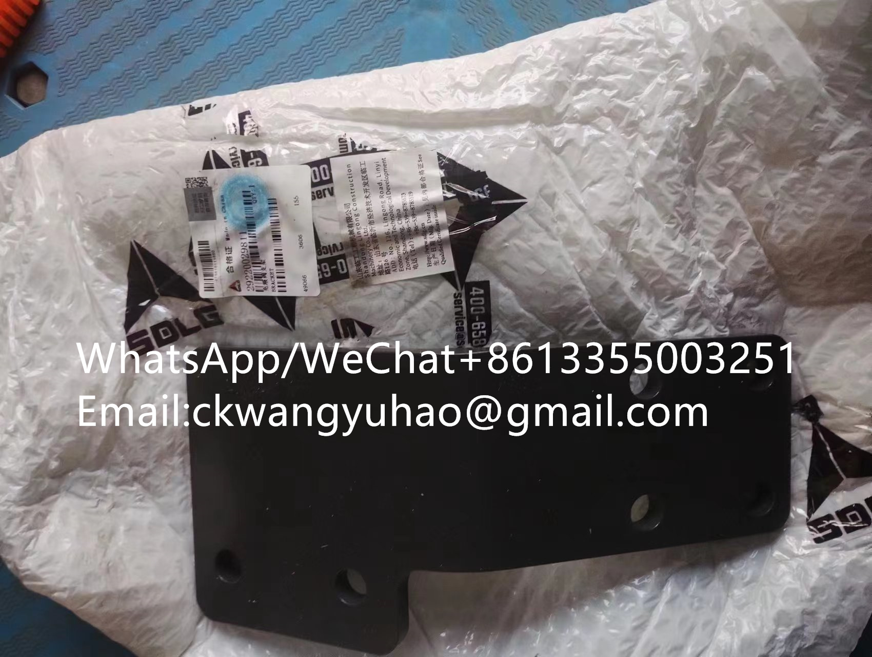 29220029811stand - 11221248  COVER  4110002126097  COVER PLATE
11221249  SEALING RING  4110002126098  SEALING RING
11221250  SCREW  4110002126094  SCREW
11221253  PLANE GASKET  4110002126101  WASHER
11221254  SEALING RING  4110002126051  SEALING RING
11221255  COVER  4110002126052  COVER PLATE
11221260  Thrust washer  11221980  THRUST WASHER
11221265  CONNECTING ROD  11224825  null
11221271  PIN  4110002126113  PIN
11221273  SPRING PIN  4110002126108  SPRING PIN
11221274  SCREW  4110002126111  SCREW
11221275  PULLEY  4110002126332  PULLEY
11221277  Flywheel housing  11221984  FLYWHEEL HOUSING
11221281  Screw  11221987  SCREW
11221283  PLUG  11224422  null
11221290  OIL PUMP HOUSING  11224110  null
11221293  SPRING PIN  4110002126140  SPRING PIN
11221295  SCREW  4110002126162  SCREW
11221296  GASKET  4110002126143  GASKET
11221302  PISTON  4110002126148  PISTON
11221303  SEALING RING  4110002126157  SEALING RING
11221306  PLUG  4110002126152  PLUG
11221310  SEALING RING  4110002126158  SEALING RING
11221311  FLANGE  4110002126159  FLANGE
11221313  PLUG  4110002126164  PLUG
11221314  SCREW  4110002126166  SCREW
11221314  SCREW  11225787  null
11221315  SEALING RING  4110002126160  SEALING RING
11221317  SENSOR  4110002126297  SENSOR
11221318  FUEL PUMP  4110002126336  FUEL PUMP
11221320  FILTER RETAINER  4110002126168  FUEL FILTER HOUSING
11221321  STUD  4110002126171  BUSHING
11221322  HIGH-PRESSURE PUMP  4110002126198  OIL PUMP
11221323  TAPPET  4110002126200  TAPPET
11221324  SCREW  4110002126201  SCREW
11221325  FUEL REGULATOR  4110002126192  FUEL REGULATOR
11221327  O-RING  4110002126206  O-RING
11221328  SEALING RING  4110002126207  SEALING RING
11221329  CLAW  4110002126208  CLAW
11221330  SCREW  4110002126209  SCREW
11221336  FUEL PIPE  11225668  null
11221337  SEALING RING  4110002126183  SEALING RING
11221338  HOLLOW SCREW  4110002126199  HOLLOW SCREW
11221340  Exhaust pipe  11221986  Exhaust pipe