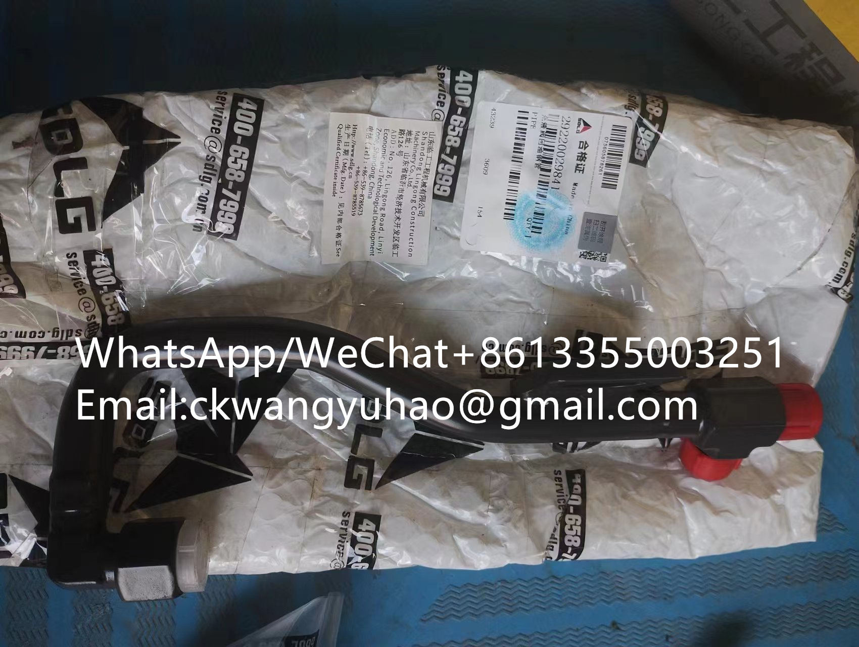 29220029841steelpipes - 11221482  Sealing ring  11225537  null
11221525  SPLIT PIN  11224076  Split pin_
11221526  SHIM  11222390  Shim
11221543  CONTROL VALVE  11225077  Control valve
11221566  Cover  11224780  null
11221668  O-RING  11210133  O-RING
11221673  O-RING  11214076  O-RING
11221678  PISTON  11223978  null
11221684  O-ring  11210131  O-RING
11221691  SEALING  11225035  Sealing ring
11221707  Spring pin  11225631  null
11221730  SCREW  11224639  null
11221738  CONNECTOR  11224068  Nipple
11221742  Bracket  14407158  Bracket
11221755  Plate  14407353  Plate
11221761  VALVE  11225764  null
11221765  Valve  11222484  null
11221768  Shim  11225480  null
11221772  VALVE  11225540  null
11221774  Shim  11225481  null
11221776  Shim  11225482  null
11221781  SCREW  11224634  Hex. socket screw
11221786  SCREW  11224637  Hex socket screw
11221835  COVER  11225278  Valve cover
11221873  Heater  11225628  Heater
11221882  Starter motor  4110002126255  STARTER MOTOR
11221883  Relay  4110002126256  STARTER RELAY
11221886  Alternator  11220586  ALTERNATOR
11221961  Bushing  11225277  null
11221974  Timing gear casing  11225512  null
11221976  FAN BRACKET  11225442  null
11221985  OIL LINE  11224697  null
11221986  Exhaust pipe  11224705  null
11222000  Cylinder head  11224689  Cylinder head
11222014  Return line  11224688  null
11222023  Lock washer  11223934  null
11222031  Lubricating oil pump  11222474  null
11222035  Screw  11224678  null
11222036  Plug  11224680  null
11222042  Pump  11220050  HIGH-PRESSURE PUMP
11222045  Pipe  11222068  Pressure pipe
11222061  Stud  11224235  null
11222064  Coolant pump  4110002126303  WATER PUMP KIT
11222078  Sealing ring  11223067  Sealing ring