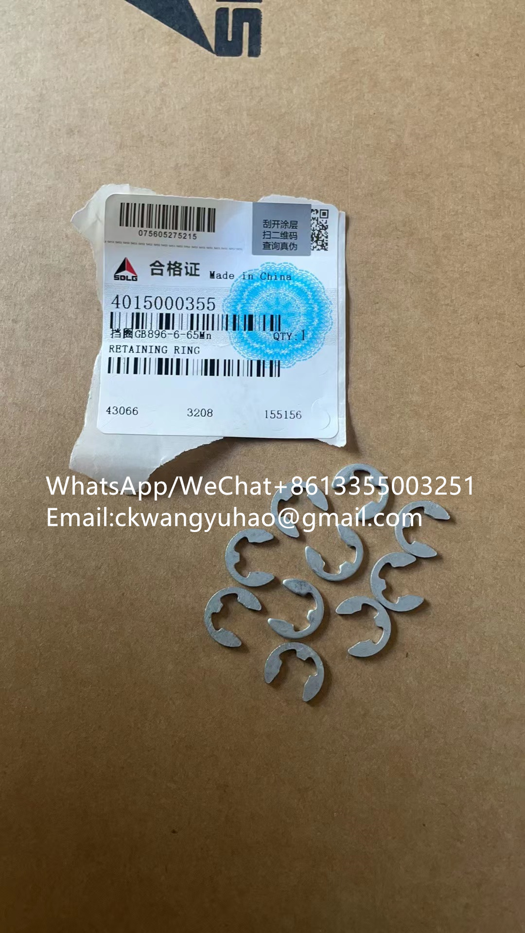 4015000355circlips - 11215395  OIL PIPE  11216263  OIL PIPE
11215397  Pipe  11224669  null
11215399  FUEL HOSE  11216855  FUEL HOSE
11215409  REDUCTION GEAR  11219193  REDUCTION GEAR
11215428  BEARING  11219453  BEARING
11215433  HEX. SOCKET SCREW  11223529  null
11215437  SEALING RING  11214061  RETAINING RING
11215446  REDUCTION GEAR  11219193  REDUCTION GEAR
11215447  SWING MOTOR  14402529  SWING MOTOR
11215451  ROLLER BEARING  11219454  ROLLER BEARING
11215460  O-RING  11219891  O-RING
11215474  BOLT  11214870  HEX. SOCKET SCREW
11215477  SPRING  11219455  SPRING
11215478  O-RING  11210142  O-RING
11215487  VALVE  11220995  VALVE
11215489  HOSE  11217436  HOSE ASSEMBLY
11215490  HOSE  11217437  HOSE ASSEMBLY
11215491  HOSE  11217438  HOSE ASSEMBLY
11215492  HOSE  11217439  HOSE ASSEMBLY
11215501  PLUG  11225771  null
11215505  OIL FILTER  11214515  OIL FILTER
11215506  OIL FILTER  11214514  OIL FILTER
11215508  FUEL HOSE  11216856  FUEL HOSE
11215526  CHARGE AIR HOSE  11216835  CHARGE AIR HOSE
11215534  HOSE  11216848  HOSE
11215535  GUARD  14408278  Fan guard
11215536  HOSE  11216860  HOSE
11215537  HOSE  11216861  HOSE
11215539  HOSE  14403809  Hose
11215541  HOSE  14403804  Hose
11215542  HOSE  14403807  Hose
11215543  EXPANSION TANK  11219157  EXPANSION TANK
11215544  Sensor  11223956  Sensor
11215545  ARM  14402716  DIPPER ARM
11215564  SCREW  11222884  Screw
11215565  FLANGE SCREW  11216963  FLANGE SCREW
11215567  COOLANT PIPE  11219735  COOLANT PIPE
11215574  LOCK BRACE  11215879  LOCK BRACE
11215577  COOLANT PIPE  11223098  Coolant pipe
11215578  THERMOSTAT  11222944  Thermostat
11215587  FIREWALL  11216838  FIREWALL
11215588  TUBE  14403921  EXHAUST PIPE
11215594  COOLANT PUMP  11222260  Coolant pump
11215595  SEALING RING  11220486  SEALING RING