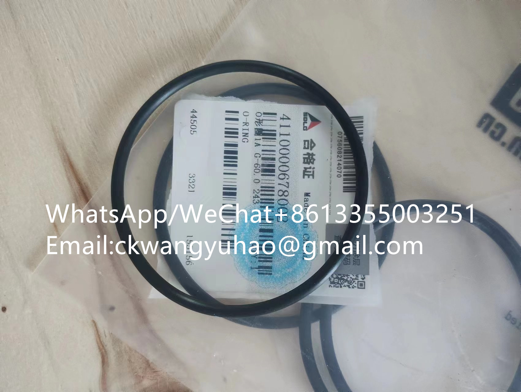 4110000678002O-ring - 11222079  Shim  11225039  Shim
11222091  Retaining clamp  14407534  Clamp
11222096  Swing gearbox  11224401  null
11222131  Ring  11225430  null
11222152  Hex. socket screw_m16x195  11224416  Hex. socket screw
11222154  Tank  11223075  Def tank
11222170  Screw  4014000058  SCREW
11222211  Screw  4110002126335  SCREW
11222244  Rubber plate  11218367  RUBBER ELEMENT
11222249  Shim  11225309  null
11222262  Charge air pipe  11224706  null
11222264  Sensor  11224695  null
11222272  Fuel filter insert  4110000727162  FUEL FILTER INSERT
11222273  Pressure sensor  14401061  PRESSURE SENSOR
11222286  Lock  11210300  LOCK
11222287  Temperature sensor  11220340  TEMPERATURE SENSOR
11222290  Fuse  11211867  FUSE
11222349  Plug  11224590  Bushing
11222350  Hexagon nut  11224686  null
11222351  Hexagon screw  11224633  null
11222358  Oil filler cap  4110002126032  FILLER CAP
11222385  Rocker switch  14405014  Rocker switch
11222386  Oil filter  11222497  null
11222389  Oil cooler  11224782  null
11222405  Gasket  11222645  Gasket
11222411  Clamp  4110002409297  Hose clamp
11222416  Screw  11224681  null
11222417  Screw  11222782  null
11222424  Lubricating pipe  11222513  null
11222437  Pipe  4110002126239  OIL RETURN PIPE
11222469  Housing  11225662  null
11222482  Engine cooling fan  14402030  Fan
11222487  Oil filter  11225196  Oil filter
11222496  Belt  11222514  Belt
11222501  Pump unit  11222885  Pump unit
11222510  Control valve  14408710  Control lever
11222511  Control valve  14408709  Control lever
11222516  Hexagon screw  11224560  Flange screw
11222527  Hexagon screw  11223932  Hexagon screw
11222529  Power take-off  11225195  null
11222550  Shaft  11224108  null
11222552  Cylinder head  11224701  null
11222554  Cap plug  11225666  null
11222565  Crankcase  11224694  null