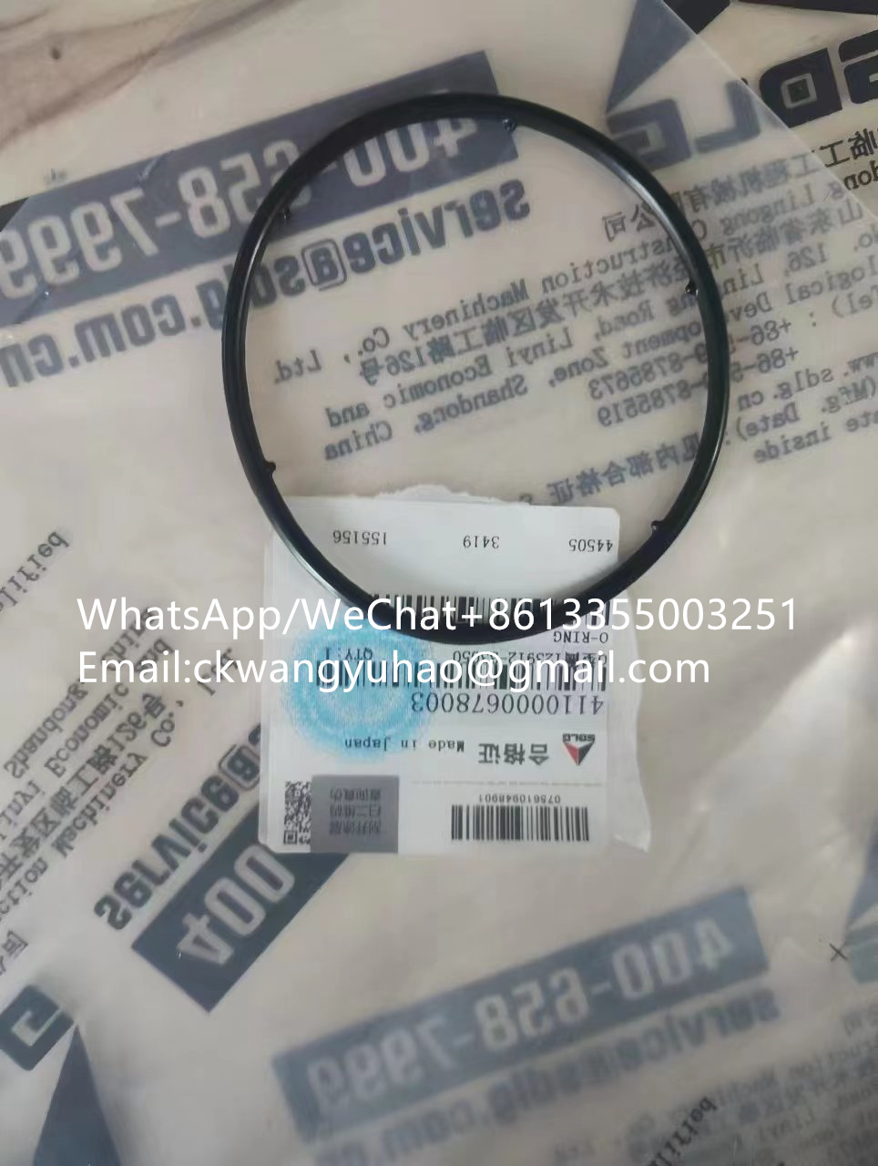 4110000678003O-ring - 11222594  Gearcase  11222783  Timing gear casing
11222597  Crankshaft  11225533  null
11222599  Flywheel  11225672  null
11222619  Fuel hose  11225784  null
11222642  Fuel pipe  11225557  null
11222652  Screw  11224683  null
11222659  Pipe  11224577  Tube
11222664  Clamp  11225673  null
11222669  Control unit  11225755  Control unit
11222677  Housing  11224693  null
11222684  Cable harness  11225513  null
11222687  Pipe  11224699  null
11222693  Water inlet pipe  11224702  null
11222703  Water inlet pipe  11222784  null
11222704  Hose  11224700  null
11222726  Fuel filter insert  4110000727162  FUEL FILTER INSERT
11222764  Pipe  11224585  Oil return pipe
11222779  Water inlet pipe  11225780  null
11222783  Timing gear casing  11224707  null
11222790  Nipple  11213461  NIPPLE
11222793  Screw  11210036  FLANGE SCREW
11222794  Screw  11210034  FLANGE SCREW
11222884  Screw  11223624  Flange screw
11222885  Pump unit  11225445  null
11222888  Cylinder head  11225632  null
11222891  Bearing  11223101  Bearing
11222895  Control plunger  11224991  Valve rod
11222901  Pressure sensor  11224578  Pressure sensor
11222902  Gasket  11224915  Gasket
11222906  Fuel pump  11225471  null
11222908  Rocker arm  11219139  ROCKER ARM
11222926  Washer  11225779  null
11222932  Gasket  11224919  Washer
11222945  Bearing shell kit  11225730  null
11222954  Screw  11223301  Flange screw
11222956  Hexagon screw  11210195  SCREW
11222957  Hexagon screw  11210101  HEXAGON SCREW
11222964  Nut  11225237  Nut
11222972  Hexagon screw  11210108  HEXAGON SCREW
11222973  Plain washer  11210200  PLAIN WASHER
11222976  Swing motor  11224191  Drive unit
11222977  Bearing shell kit  11225636  null
11222982  Filter  11224480  Filter element
11222984  Hexagon screw  11214963  HEXAGON SCREW