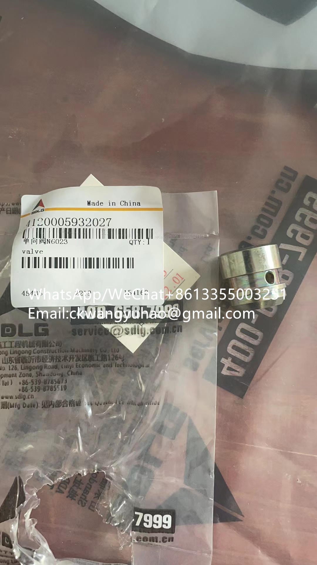 4120005932027checkvalve - 11223365  Hexagon screw  11210210  HEXAGON SCREW
11223367  Hex. socket screw  11210159  HEX. SOCKET SCREW
11223368  Clamp  4110004377  Clamp
11223387  Six point socket screw  11210087  SIX POINT SOCKET SCREW
11223415  Oil filter  11225063  null
11223428  Relief valve  11225654  null
11223433  Turbocharger  11225003  null
11223450  Cover  11225437  null
11223456  Fan hub  11224218  Fan hub
11223457  Control unit  11224762  null
11223461  Plain washer  11210059  WASHER
11223462  Hexagon screw  11210207  SCREW
11223474  Control valve  11225239  Control valve
11223475  Drive unit  4120008409  Swing motor
11223482  Water pump  11220921  FAN BRACKET
11223534  Actuator solenoid  11224844  Actuator solenoid
11223539  Hexagon screw  11214075  HEXAGON SCREW
11223621  Roller  11220324  ROLLER
11223622  Roller  11220325  ROLLER
11223623  Nut  11215029  HEXAGON NUT
11223691  Housing  11225680  null
11223716  Drive unit  11225048  Drive unit
11223723  Hexagon screw  11211930  HEXAGON SCREW
11223725  Clamp  4110004375  Clamp
11223742  Roller bearing  11224819  null
11223807  Pin  11225507  null
11223900  Shaft  11225587  null
11223910  Wing screw  11223935  null
11223957  Drive unit  11225520  Drive unit
11223975  Travel motor  11225001  Travel motor
11224007  Flange lock nut  11225731  null
11224065  Hexagon screw  11216547  HEXAGON SCREW
11224069  Hexagon screw  11221739  SCREW
11224070  Hexagon screw  11221740  SCREW
11224071  Hexagon screw  11221741  SCREW
11224072  Hexagon screw  11212446  HEXAGON SCREW
11224085  Flange lock nut  11225575  null
11224086  Drive unit  11225539  Drive unit
11224090  Pressure switch  11224739  null
11224103  Valve spring  11225546  null
11224127  Water pump  11225256  Water pump
11224148  Belt tensioner  11222512  null
11224191  Drive unit  11225102  null
11224192  Drive unit  11225102  null