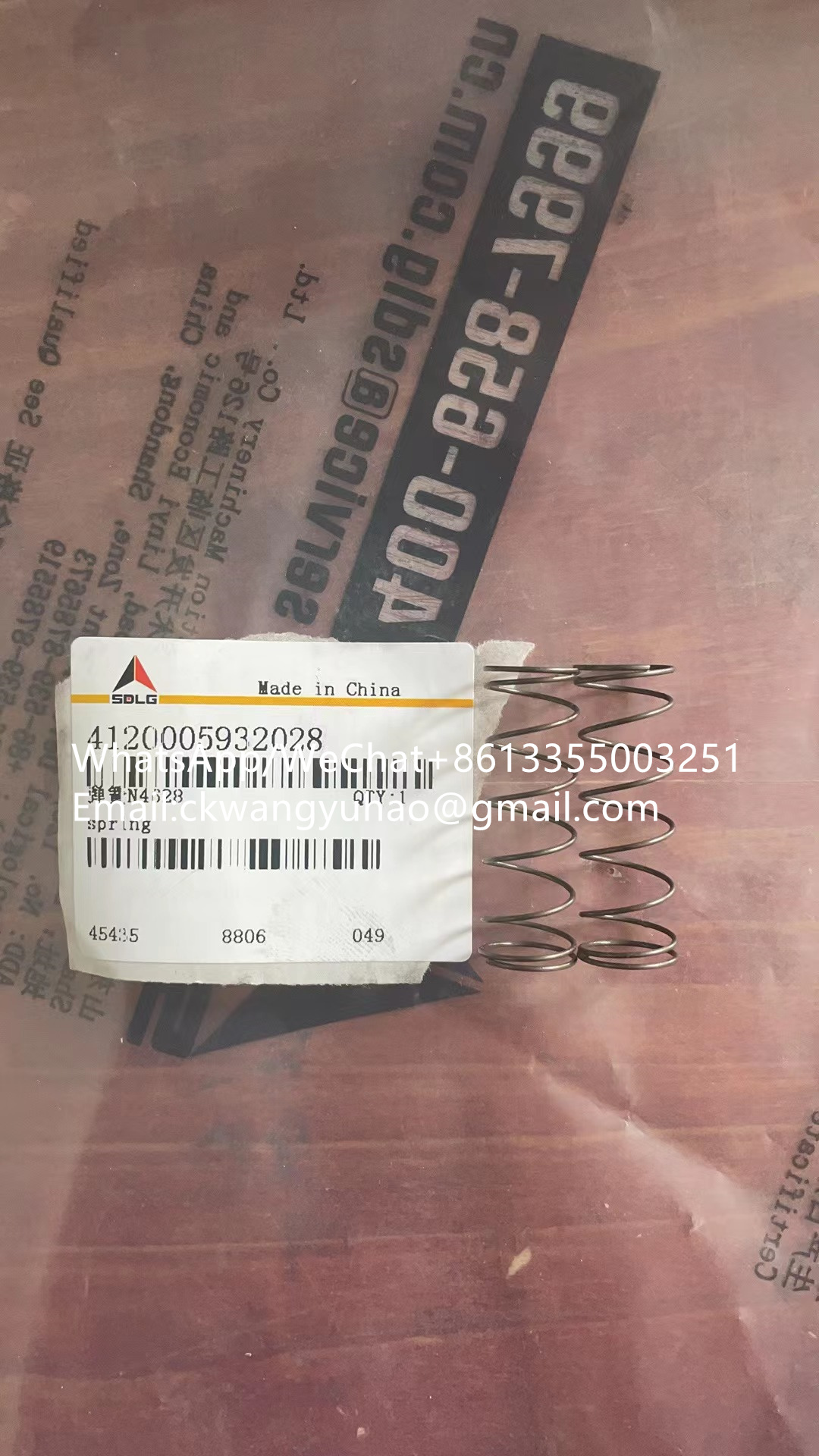 4120005932028spring - 11224239  O-ring  4110001061013  O-RING
11224277  Valve  11224098  null
11224398  Hexagon screw  11215352  HEXAGON SCREW
11224400  Oil valve  11217664  VALVE
11224404  Piston  11225519  null
11224409  Hex. socket screw  11215023  HEX. SOCKET SCREW
11224421  Sealing collar  4110001183  O-ring
11224454  Induction sensor  11224880  Sensor
11224477  Sleeve  11224989  Spacer sleeve
11224479  Flange half  11210018  FLANGE
11224489  Gear  11224950  Gear
11224604  Shuttle valve  11225602  Shuttle valve
11224648  Nut  11225316  null
11224682  Big-end bearing kit  11225592  Big-end bearing kit
11224733  Piston seal  11217663  SEALING
11224783  Side cutter  26180022211  Side cutter
11224784  Side cutter  26180022201  Side cutter
11224786  Transmission  11225010  Transmission
11224844  Actuator solenoid  11225604  null
11225001  Travel motor  11225057  null
11225031  Control valve  11225257  Control valve
11225039  Shim  11225183  null
11225049  Clip  29291000481  Cover plate
11225061  Water pump  11225573  null
11225073  Urea pump  11225642  Urea pump
11225077  Control valve  11225222  Control valve
11225088  Hexagon screw  11212445  HEXAGON SCREW
11225100  Air filter insert  14408827  Safety filter
11225101  Air filter insert  14408826  Primary filter
11225165  Plug  29290014041  GROMMET
11225185  Air filter insert  14408812  Safety filter
11225186  Filter insert  14408811  Primary filter
11225196  Oil filter  14400779  OIL FILTER
11225222  Control valve  11225444  null
11225238  Control valve  26121004301  Control valve
11225256  Water pump  11225574  null
11225257  Control valve  11219824  Control valve
11225267  Flywheel  11219019  Flywheel