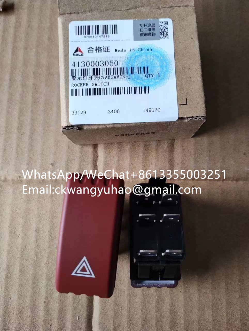 4130003050switch - 11217305  HOSE  14405093  Hose assembly
11217310  HOSE  14403705  Hose assembly
11217311  HOSE  14400549  HOSE ASSEMBLY
11217315  HOSE  14402586  Hose assembly
11217319  HOSE  14402828  Hose assembly
11217320  HOSE  14400545  HOSE ASSEMBLY
11217321  HOSE  14400547  HOSE ASSEMBLY
11217322  HOSE  14402018  HOSE ASSEMBLY
11217323  HOSE  14403704  Hose assembly
11217324  HOSE  14402834  HOSE ASSEMBLY
11217325  HOSE  14400869  HOSE ASSEMBLY
11217326  HOSE  14400870  HOSE ASSEMBLY
11217327  HOSE  14400887  HOSE ASSEMBLY
11217328  HOSE  14400588  Hose assembly
11217330  HOSE  14404499  Hose assembly
11217332  HOSE  14400868  HOSE ASSEMBLY
11217333  HOSE  14400817  HOSE ASSEMBLY
11217334  HOSE  14400531  HOSE ASSEMBLY
11217335  HOSE  14400814  HOSE ASSEMBLY
11217336  HOSE  14400592  HOSE ASSEMBLY
11217338  HOSE  14400871  HOSE ASSEMBLY
11217340  HOSE  14400873  HOSE ASSEMBLY
11217342  HOSE  14402063  Hose assembly
11217343  HOSE  14402097  HOSE ASSEMBLY
11217345  HOSE  14405117  Hose assembly
11217351  HOSE  14400583  HOSE ASSEMBLY
11217355  HOSE  14400532  HOSE ASSEMBLY
11217356  HOSE  14406244  Hose assembly
11217372  HOSE  14402774  HOSE ASSEMBLY
11217373  HOSE  14402587  Hose assembly
11217377  HOSE  14400289  HOSE ASSEMBLY
11217381  HOSE  14401842  Hose assembly
11217420  BUCKET  14400981  Bucket
11217423  BUCKET TOOTH PROTECTION  11213341  BUCKET TOOTH PROTECTION
11217424  BUCKET  14403095  Bucket
11217425  BUCKET TOOTH  11211348  SIDE CUTTER
11217426  BUCKET TOOTH  11211349  SIDE CUTTER
11217427  CONTROL UNIT  11215762  ENGINE CONTROL MODULE
11217430  FUEL TANK  11218869  FUEL TANK
11217435  DIGGING ARM  14401851  DIGGING ARM
11217436  HOSE ASSEMBLY  14403582  Hose assembly
11217437  HOSE ASSEMBLY  14403584  Hose assembly
11217438  HOSE ASSEMBLY  14403583  Hose assembly
11217439  HOSE ASSEMBLY  14403585  Hose assembly