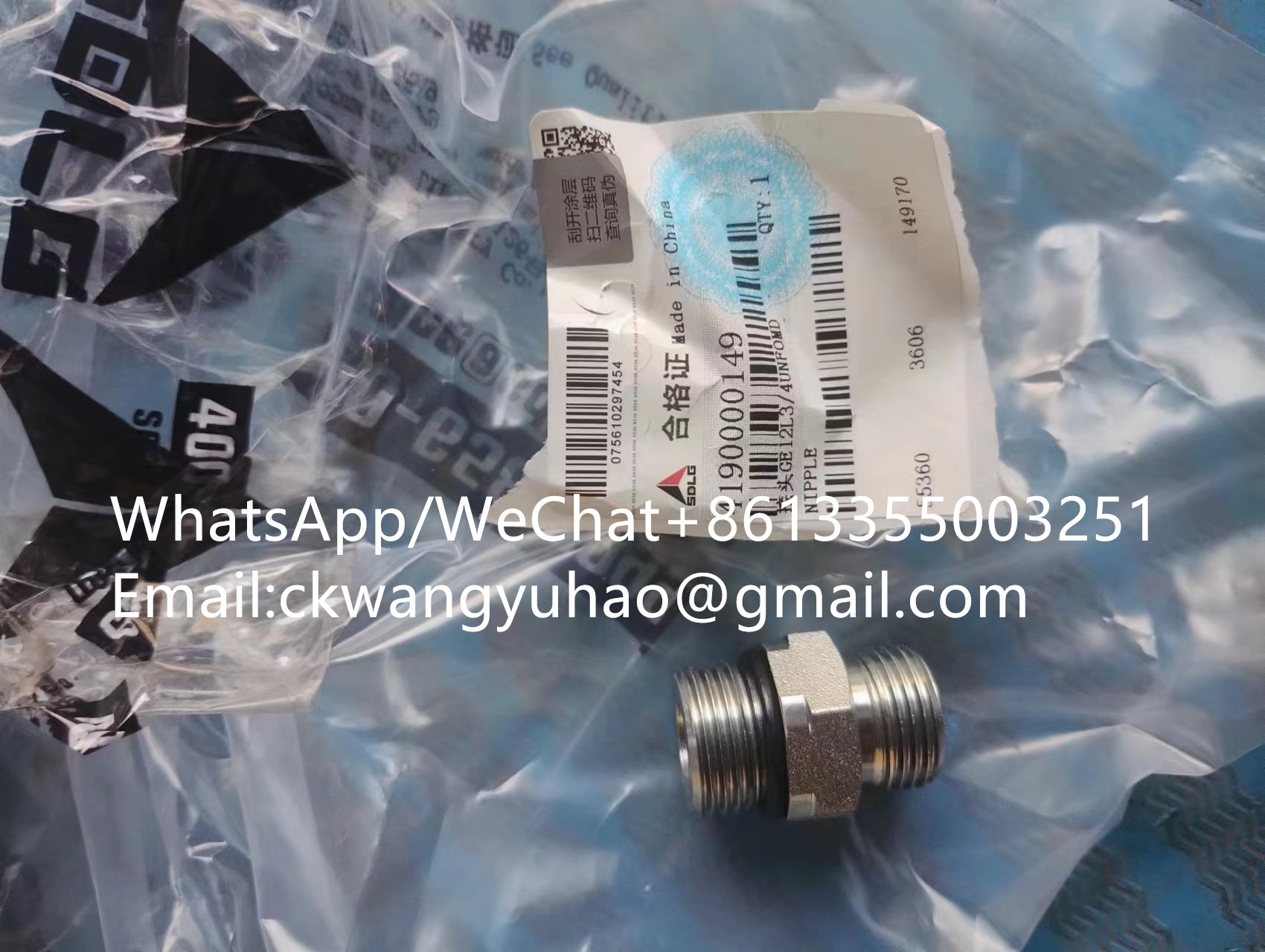 4190000149connectors - 11218245  HOSE  14404501  Hose assembly
11218246  HOSE  11218946  Hose assembly
11218249  HOSE  14405097  Hose assembly
11218255  BRACKET  14402823  BRACKET
11218271  PISTON ROD  11221012  Rod
11218273  SEALING RING  11224666  null
11218275  RETAINING RING  11225776  null
11218297  BREATHER CAP  11224709  null
11218299  ROLLER BEARING  11221010  Roller bearing
11218310  ROLLER BEARING  11221009  Roller bearing
11218327  SHIM  11214795  SHIM
11218328  SHIM  11214796  WASHER
11218332  WELD PIN  14404231  Pin
11218333  CONNECTING ROD  14404233  Connecting rod
11218335  WELD PIN  14404229  Pin
11218341  PLUG  11224711  null
11218342  PLUG  11225768  null
11218343  SIX POINT SOCKET SCREW  11224631  null
11218368  BUCKET TOOTH  11217422  TOOTH
11218369  BUCKET TOOTH  11217425  BUCKET TOOTH
11218370  BUCKET TOOTH  11217426  BUCKET TOOTH
11218371  BUCKET  14404120  Bucket
11218372  WELD PIN  14404970  Pin
11218373  WELD PIN  14404971  Pin
11218374  WELD PIN  14405058  Pin
11218375  COVER  14405059  Cover
11218376  WELD PIN  14405056  Pin
11218377  WELD PIN  14404968  Pin
11218378  WELD PIN  14404969  Pin
11218379  CONNECTING ROD  14404964  Connecting rod
11218380  CONNECTING ROD  14404966  Connecting rod
11218381  PLATE  14405061  Plate
11218416  HOSE ASSEMBLY  14404668  Hose assembly
11218418  HOSE ASSEMBLY  14404699  Hose assembly
11218419  HOSE ASSEMBLY  14404680  Hose assembly
11218420  HOSE ASSEMBLY  14404681  Hose assembly
11218421  HOSE ASSEMBLY  14400600  Hose assembly
11218422  HOSE ASSEMBLY  14404669  Hose assembly
11218423  TIRE  11219783  TIRE
11218437  CAB WINDOW  14404917  SLIDING WINDOW
11218438  DOOR  14401410  DOOR
11218466  WASHER  11223599  Plain washer
11218467  HEXAGON SCREW  11223316  Six point socket screw
11218499  PLUG  11220973  PLUG