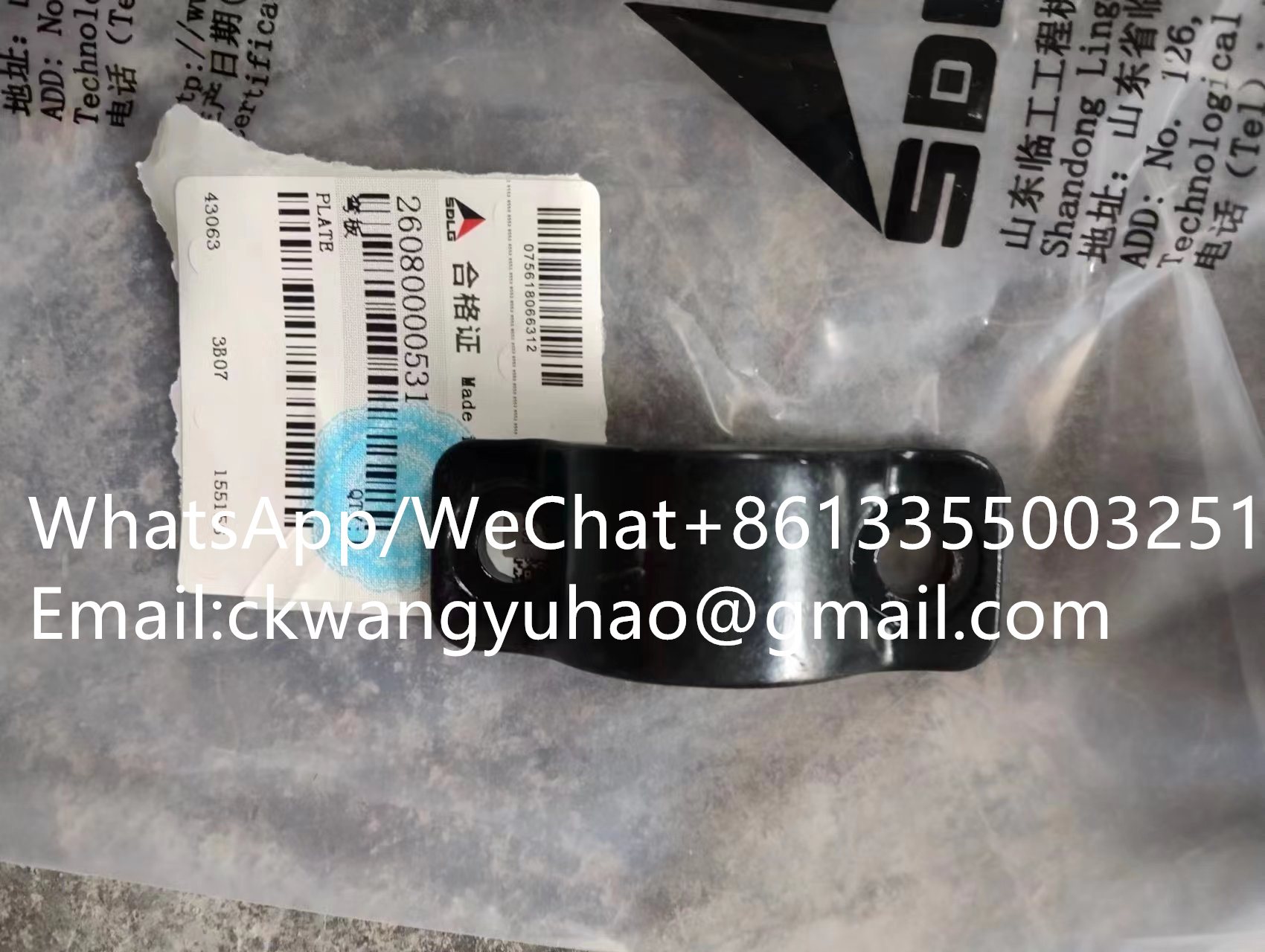 26080000531bendingboard - 11213035  RING  11225482  null
11213049  PISTON  11220138  PISTON
11213069  RELIEF VALVE  11210555  VALVE
11213078  SPRING  11212000  SPRING
11213084  SCREW  11221046  HEX. SOCKET SCREW
11213091  CYLINDER  11214801  CYLINDER
11213092  CYLINDER  11216750  CYLINDER
11213098  BRACKET  11225593  null
11213106  O-RING  11210170  O-RING
11213118  FUEL TANK  11217680  RESERVOIR
11213120  SEALING  11214786  SEALING
11213121  O-RING  11210708  O-RING
11213122  O-RING  11210709  O-RING
11213123  O-RING  11210706  O-RING
11213129  SEALING RING  11214804  SEALING RING
11213130  BRACKET  11219493  BRACKET
11213132  O-RING  11210716  O-RING
11213133  O-RING  11210714  O-RING
11213134  O-RING  11210710  O-RING
11213135  O-RING  11210711  O-RING
11213136  O-RING  11210705  O-RING
11213137  O-RING  11210171  O-RING
11213138  O-RING  11210713  O-RING
11213140  SCREW  11225766  null
11213141  SEALING RING  11210005  RETAINING RING
11213145  FUEL HOSE  11217023  FUEL HOSE
11213147  FUEL HOSE  11216854  FUEL HOSE
11213150  CLAMP  11214817  CLAMP
11213154  PLUG  11210071  PLUG
11213155  FILTER  11214252  FILTER
11213156  WATER SEPARATOR  11214466  WATER SEPARATOR
11213158  DRAINING BOWL  11214807  BOWL
11213161  VALVE  11214808  VALVE
11213171  NUT  11214787  NUT
11213174  BLOCK  11219922  BLOCK
11213177  HOSE ASSEMBLY  11217313  HOSE
11213178  HOSE ASSEMBLY  11217314  HOSE
11213179  HOSE  11217326  HOSE
11213182  BRACKET  14403070  BRACKET
11213184  HOSE ASSEMBLY  11217312  HOSE
11213185  HOSE  11217338  HOSE
11213186  HOSE  11217340  HOSE
11213187  HOSE ASSEMBLY  11217341  HOSE
11213188  HOSE ASSEMBLY  11217342  HOSE