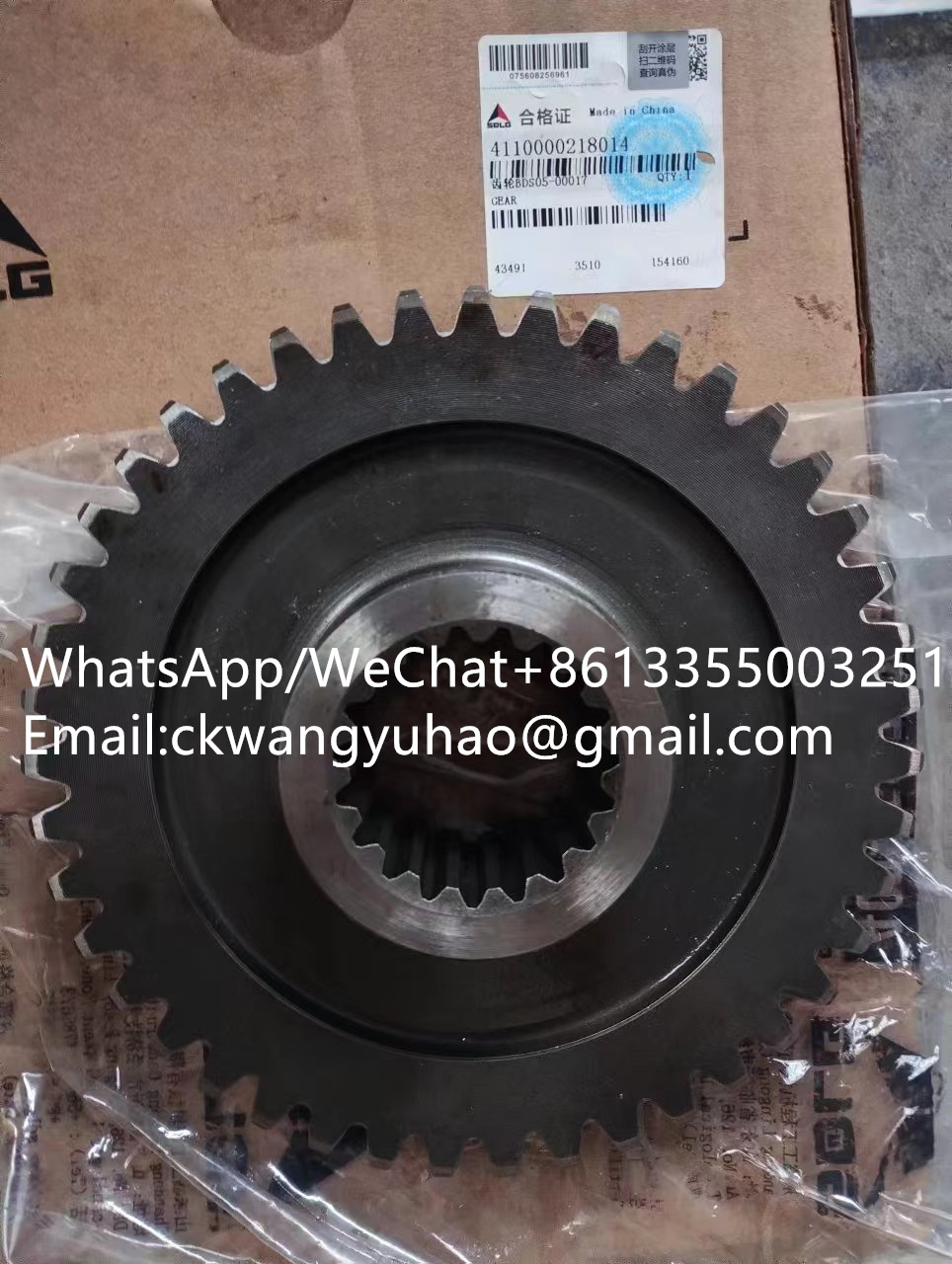 4110000218014gear - 11213899  SPRING SEAT  11220391  SPRING SEAT
11213900  CONTROL ROD  11220392  CONTROL ROD
11213901  PLUG  11220364  PLUG
11213902  VALVE  11220369  VALVE
11213903  VALVE  11222256  Valve
11213904  VALVE  11221015  VALVE
11213906  SLIDE  11220373  SLIDE
11213907  SPRING  11220388  SPRING
11213908  SLIDE  11220394  SLIDE
11213920  CONNECTOR  11215076  SHAFT COUPLING
11213950  COVER  11216706  COVER
11213951  COVER  11216707  COVER
11213961  SPRING TENSIONER  11219380  SPRING TENSIONER
11213964  TRACK SHOE  14401271  Track shoe
11213968  CLUTCH  4110016632  Coupling piece
11214001  GEAR  11225625  Gear
11214017  SPRING TENSIONER  11214592  SPRING TENSIONER
11214018  SHAFT  11220991  SHAFT
11214026  TRANSMISSION  11225028  Swing gearbox
11214029  GUARD  14401590  Guard
11214033  PIPE  11217246  PIPE
11214035  SEALING  11220999  SEALING
11214039  SPROCKET  14402694  Sprocket
11214040  ROLLER  14402695  Top roller
11214041  ROLLER  14402700  Track roller
11214046  SWING GEAR  11214533  SWING GEAR
11214047  IDLER  14402697  Idler
11214048  BEARING  11222891  Bearing
11214049  ROLLER BEARING  11220907  ROLLER BEARING
11214059  RELIEF VALVE  11221948  Relief valve
11214062  BOLT  11214826  SCREW
11214063  HEXAGON SCREW  11218144  HEX. SOCKET SCREW
11214064  BOLT  11221690  SCREW
11214068  SEALING RING  11214812  SEALING RING
11214082  VALVE  11211873  VALVE
11214084  CASING  11217679  CASING
11214089  RING  11220141  RING
11214090  RING  11220994  RING
11214092  O-RING  11220993  O-RING
11214099  COVER  11220140  COVER
11214100  COVER  11220357  COVER
11214102  SEALING  11225655  null
11214106  HEX. SOCKET SCREW  11214765  HEXAGON SCREW
11214108  SEALING RING  11214806  RING