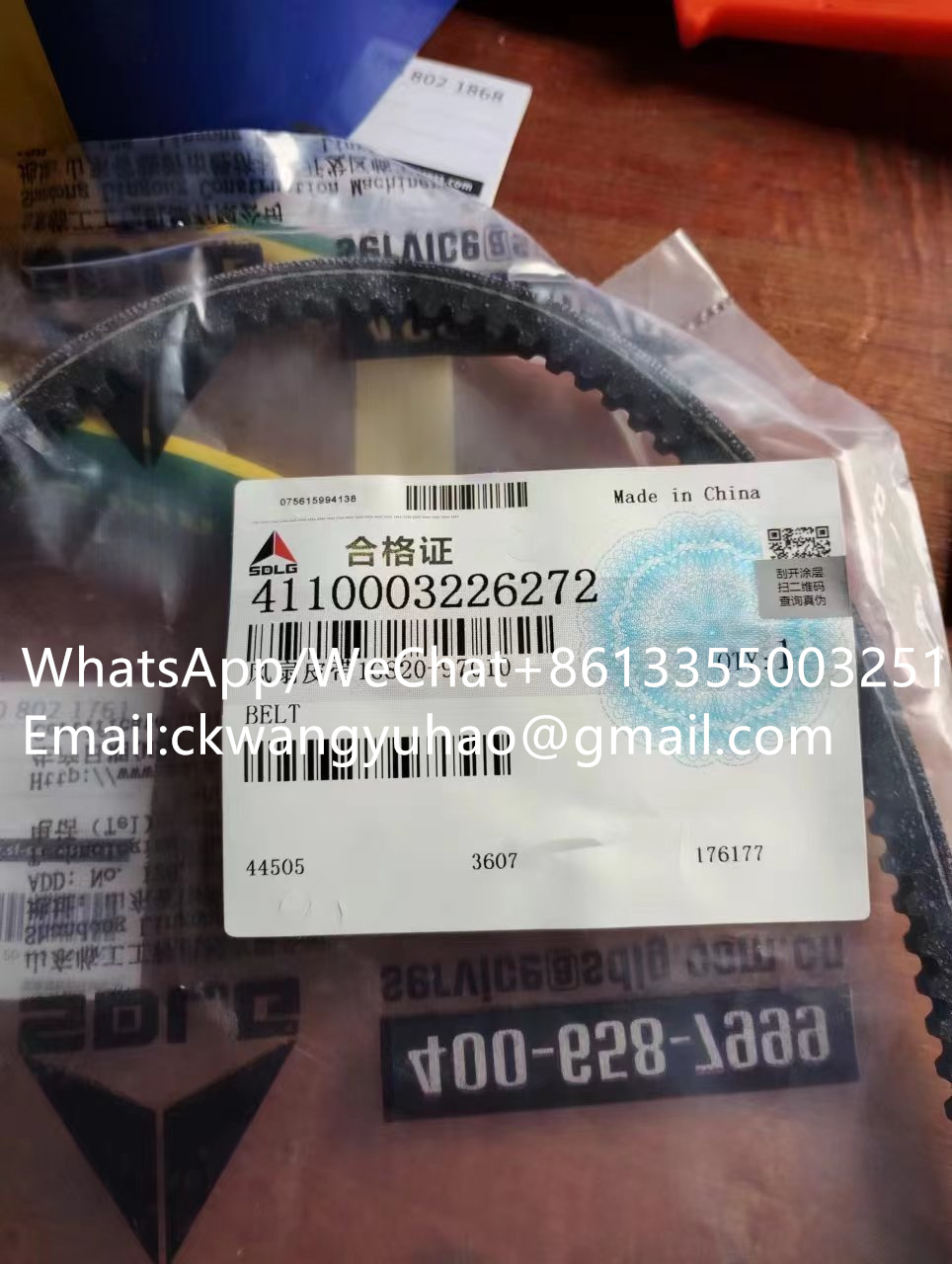 4110003226272belt - 11214436  CLAMP  14405751  CLAMP
11214437  CLAMP  14405752  CLAMP
11214438  CLAMP  14405749  CLAMP
11214439  LOCK  14401531  LOCK PIN
11214442  RELAY BOX  11215633  BOX
11214443  LOCK RING  14402934  LOCK PIN
11214449  HOSE  11217776  HOSE
11214453  HOSE  14404890  HOSE
11214454  SOLENOID VALVE  11214131  SOLENOID VALVE
11214455  TOOL BOX  14400861  TOOL BOX
11214456  BOX FRAME  11215872  BOX FRAME
11214458  WEATHERSTRIP  26330011341  SEALING STRIP
11214459  BATTERY  11216746  BATTERY
11214461  HOSE  14403539  HOSE
11214462  TRACK SHOE  14404064  TRACK SHOE
11214465  DECAL  14401696  DECAL
11214468  YOKE  14402678  Yoke
11214469  RADIATOR  11218894  RADIATOR
11214470  FAN  11217193  FAN
11214475  SUPPORT  11214478  SUPPORT
11214478  SUPPORT  14409105  Bracket
11214481  OIL BATH AIR CLEANER  11219132  OIL BATH AIR CLEANER
11214483  REFUELING PUMP  14408635  null
11214485  FAN MOTOR  14403713  FAN MOTOR
11214486  OIL FILTER  14406494  Oil filter
11214489  DRIVE UNIT  11222999  Drive unit
11214490  VALVE BLOCK  14404164  VALVE BLOCK
11214491  JOINT  14403719  CENTER PASSAGE
11214492  CONTROL VALVE  11216759  CONTROL VALVE
11214493  SOLENOID VALVE  11225436  null
11214494  CONDENSER  14403217  CONDENSER
11214495  PUMP  11217740  HYDRAULIC PUMP
11214496  VALVE  14403714  Solenoid valve
11214497  BREATHER  14406384  Air filter
11214499  COMPRESSOR  14402471  COMPRESSOR
11214501  FUEL FILTER  11219201  FUEL FILTER
11214503  ALTERNATOR  11219040  ALTERNATOR
11214504  CONTROL  14406737  Control panel
11214506  Track chain  14405916  Track chain
11214507  AIR FILTER  4110001764002  FILTER INSERT
11214508  AIR FILTER INSERT  4110001764001  FILTER INSERT
11214509  AIR FILTER  11215607  AIR CLEANER
11214510  STRAINER  14406383  Hydraulic fluid filter
11214511  Track band  14404357  Track chain